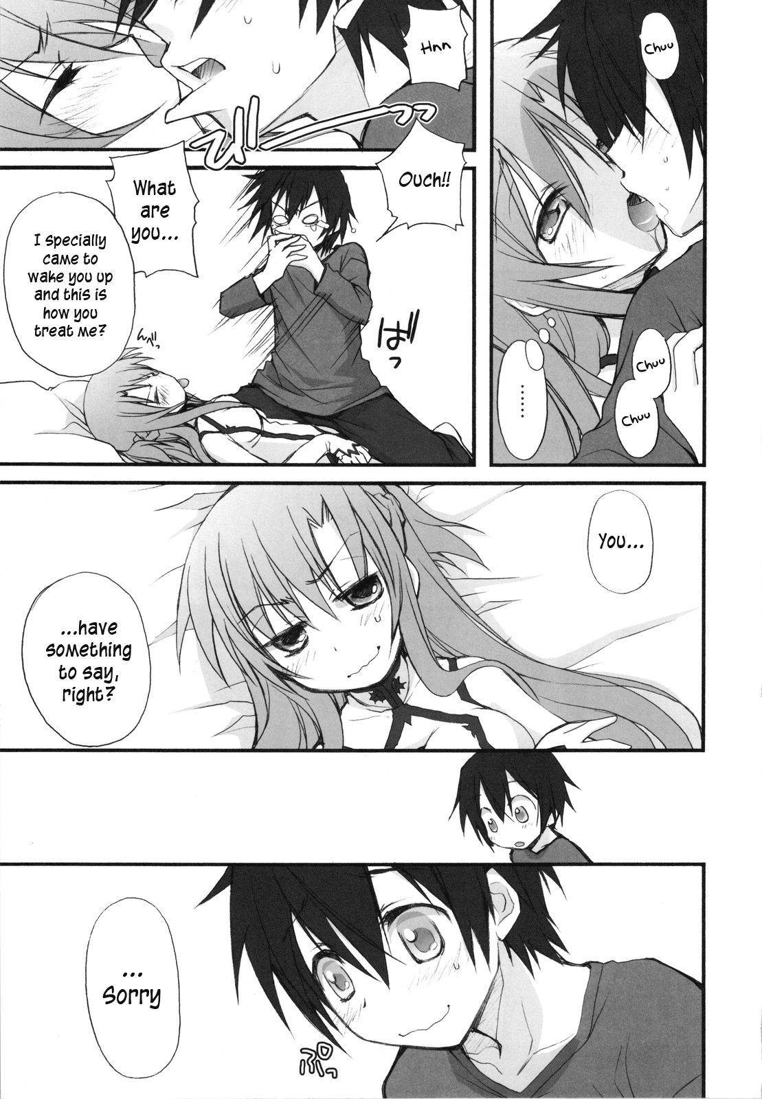 Netoge Yome hentai manga picture 5