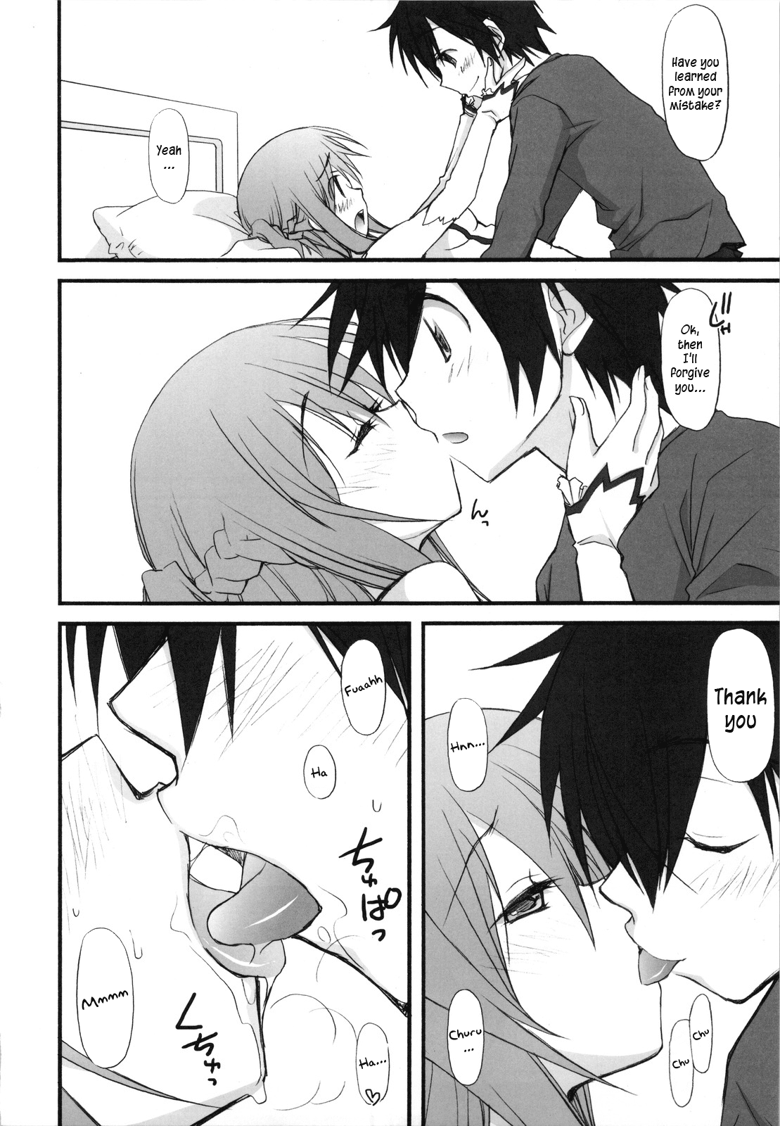 Netoge Yome hentai manga picture 6