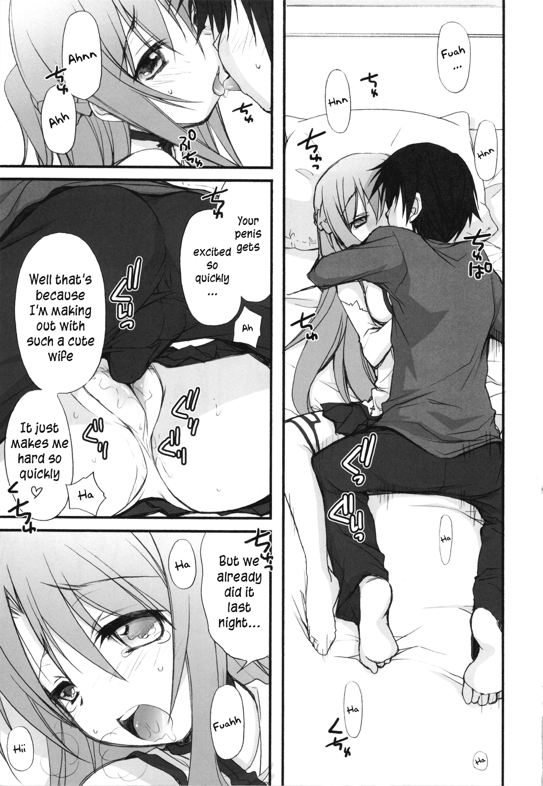 Netoge Yome hentai manga picture 7