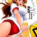 NKH II Nanka Kawarade Hirotta 2 hentai manga picture 1