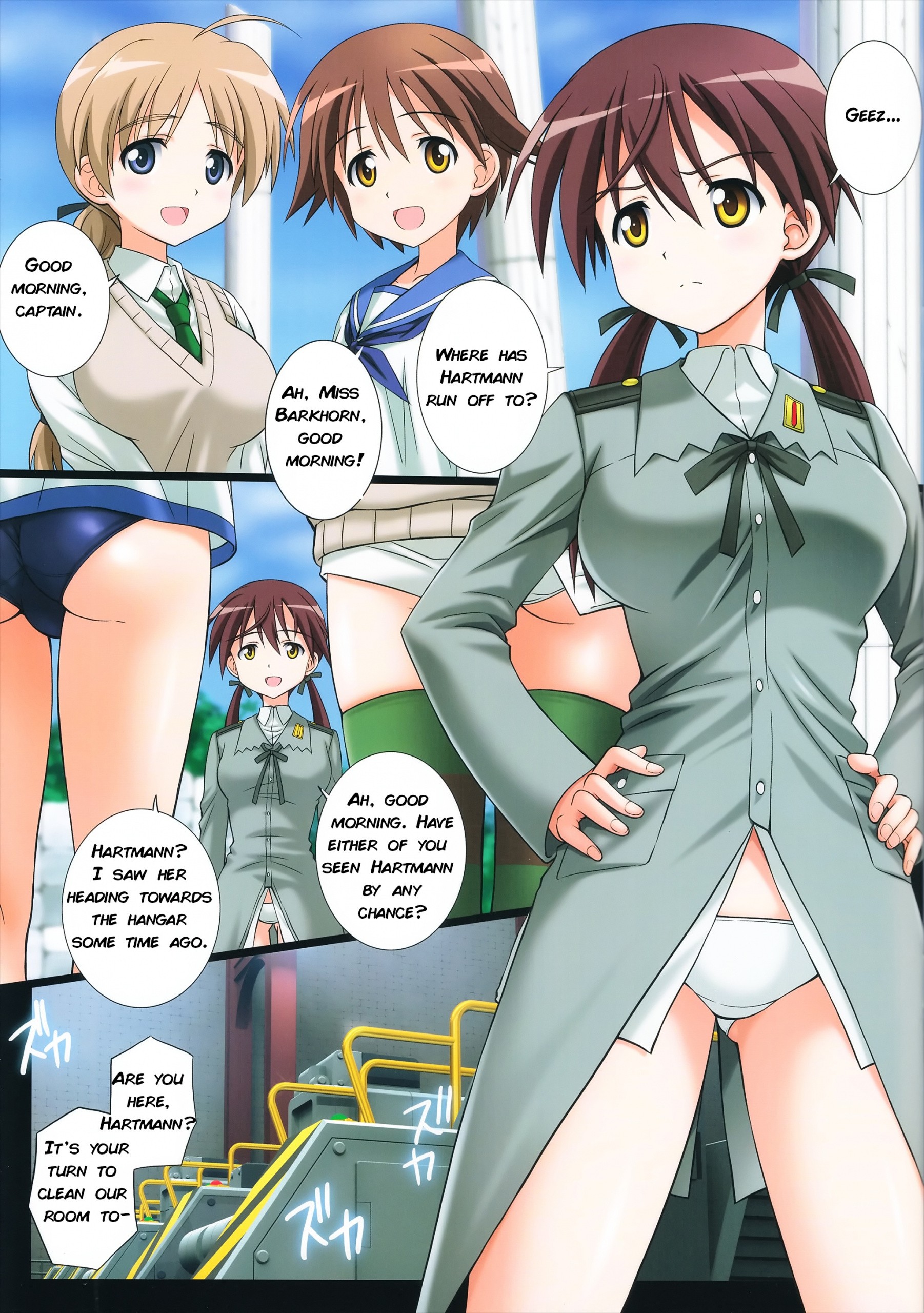 Not Pants hentai manga picture 2