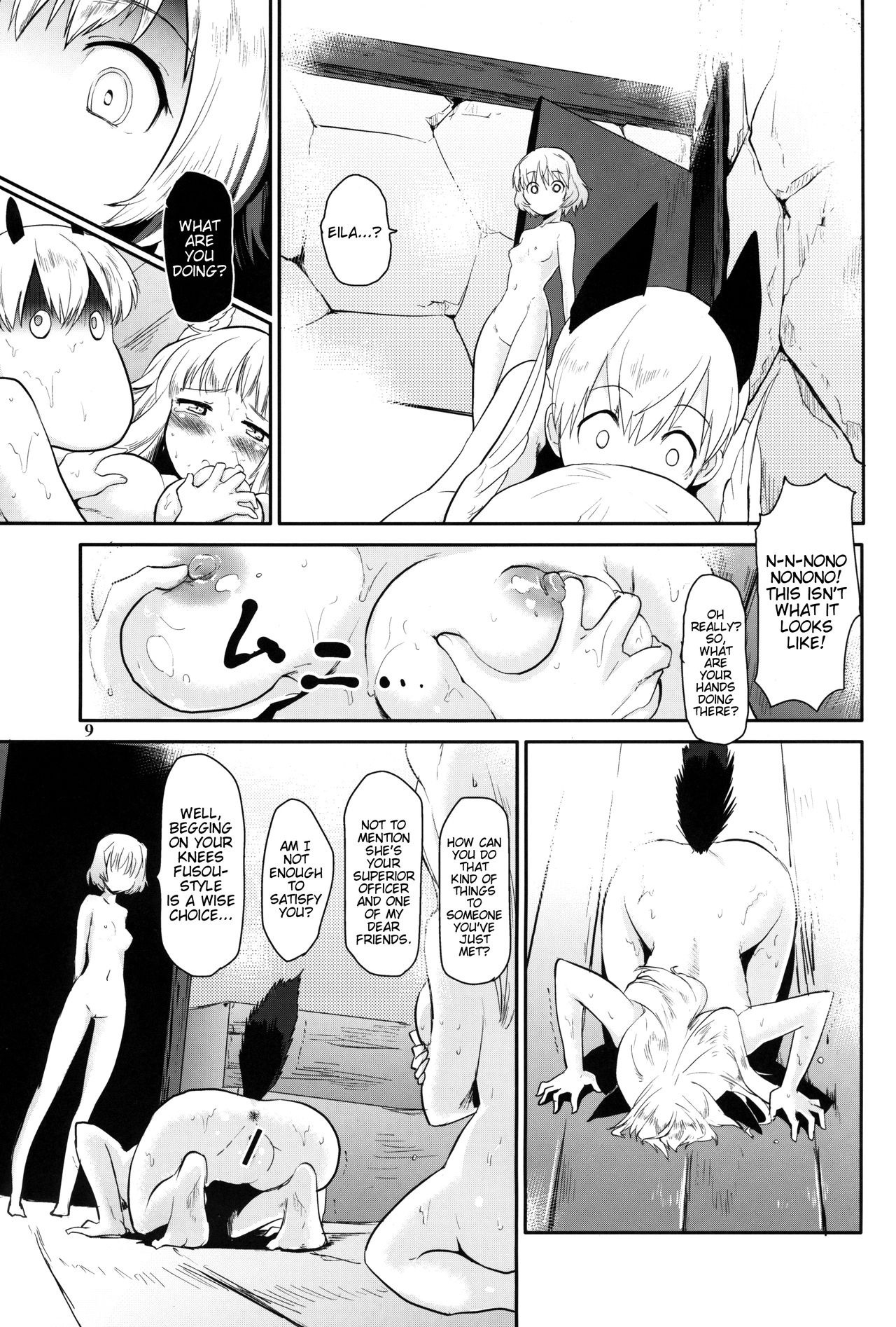 Nuovo★Sauna Paradiso hentai manga picture 7