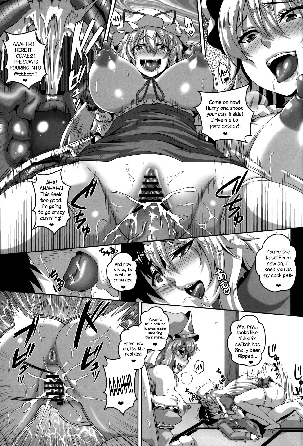 Nymphomaniac Games hentai manga picture 14