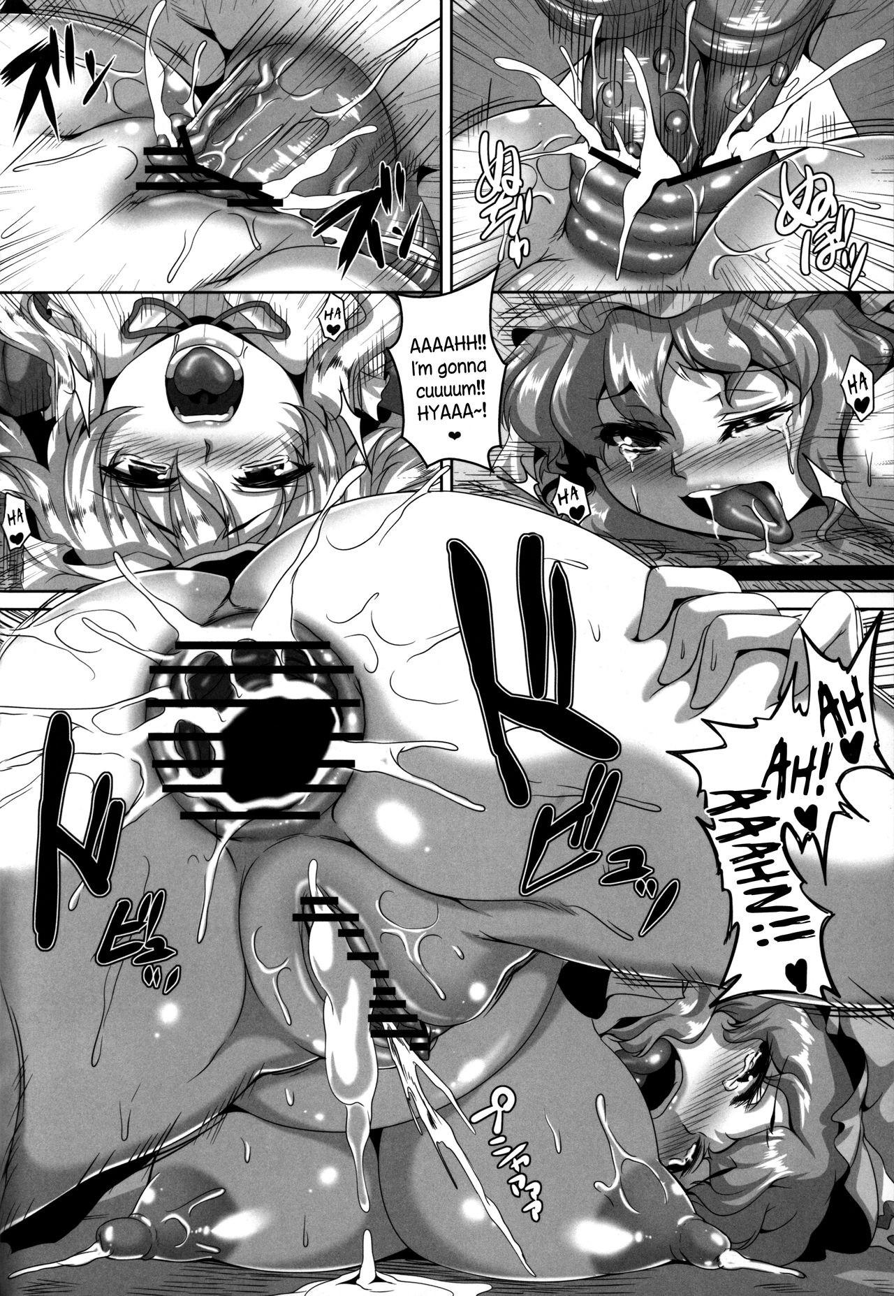 Nymphomaniac Games hentai manga picture 19