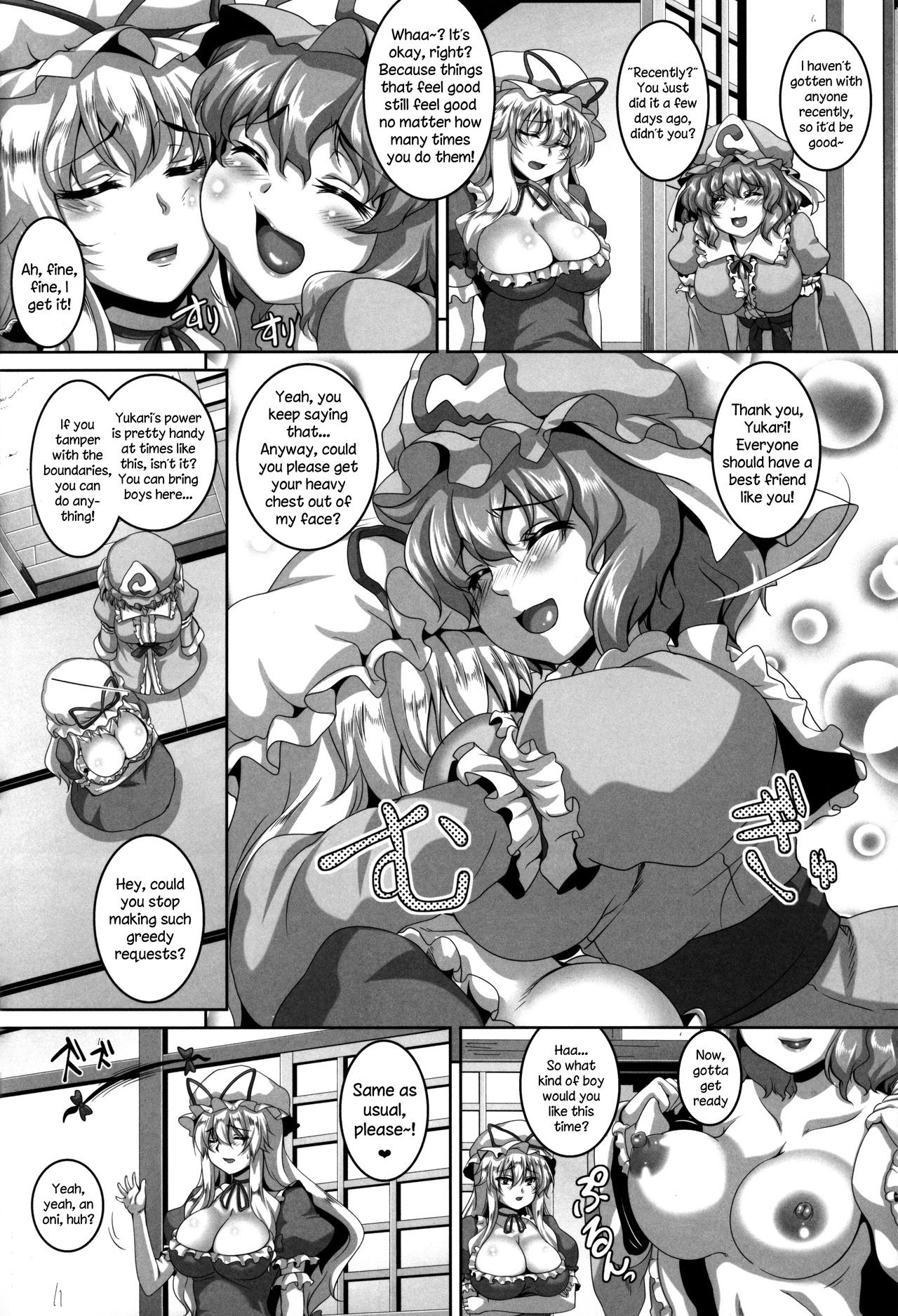 Nymphomaniac Games hentai manga picture 3