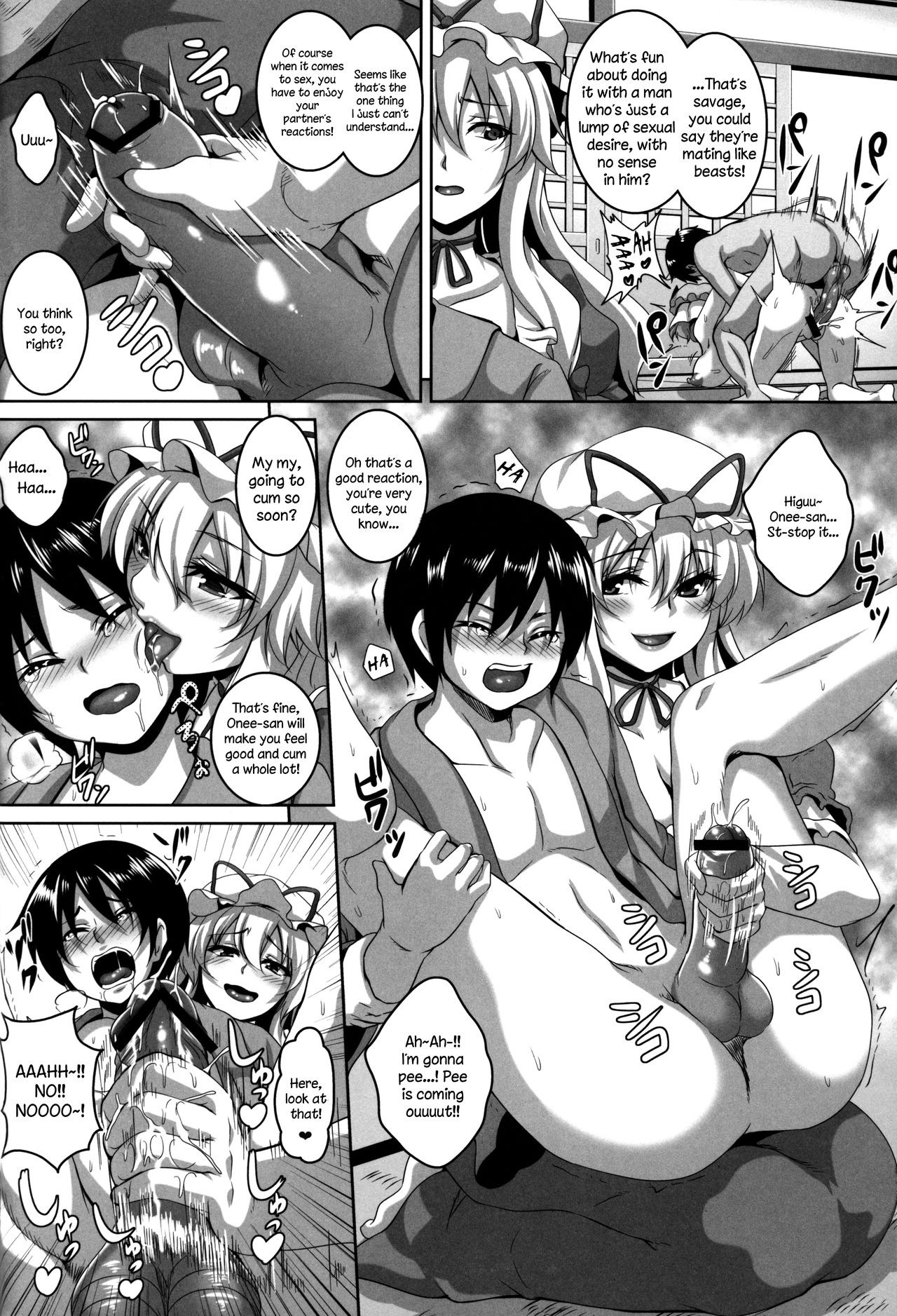 Nymphomaniac Games hentai manga picture 9