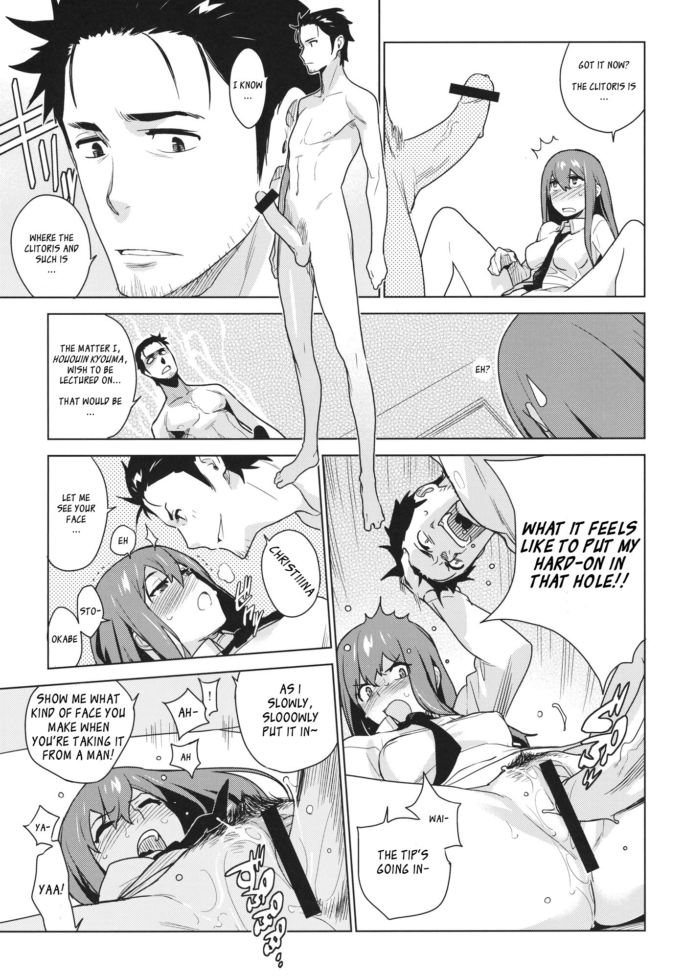 OCD hentai manga picture 6