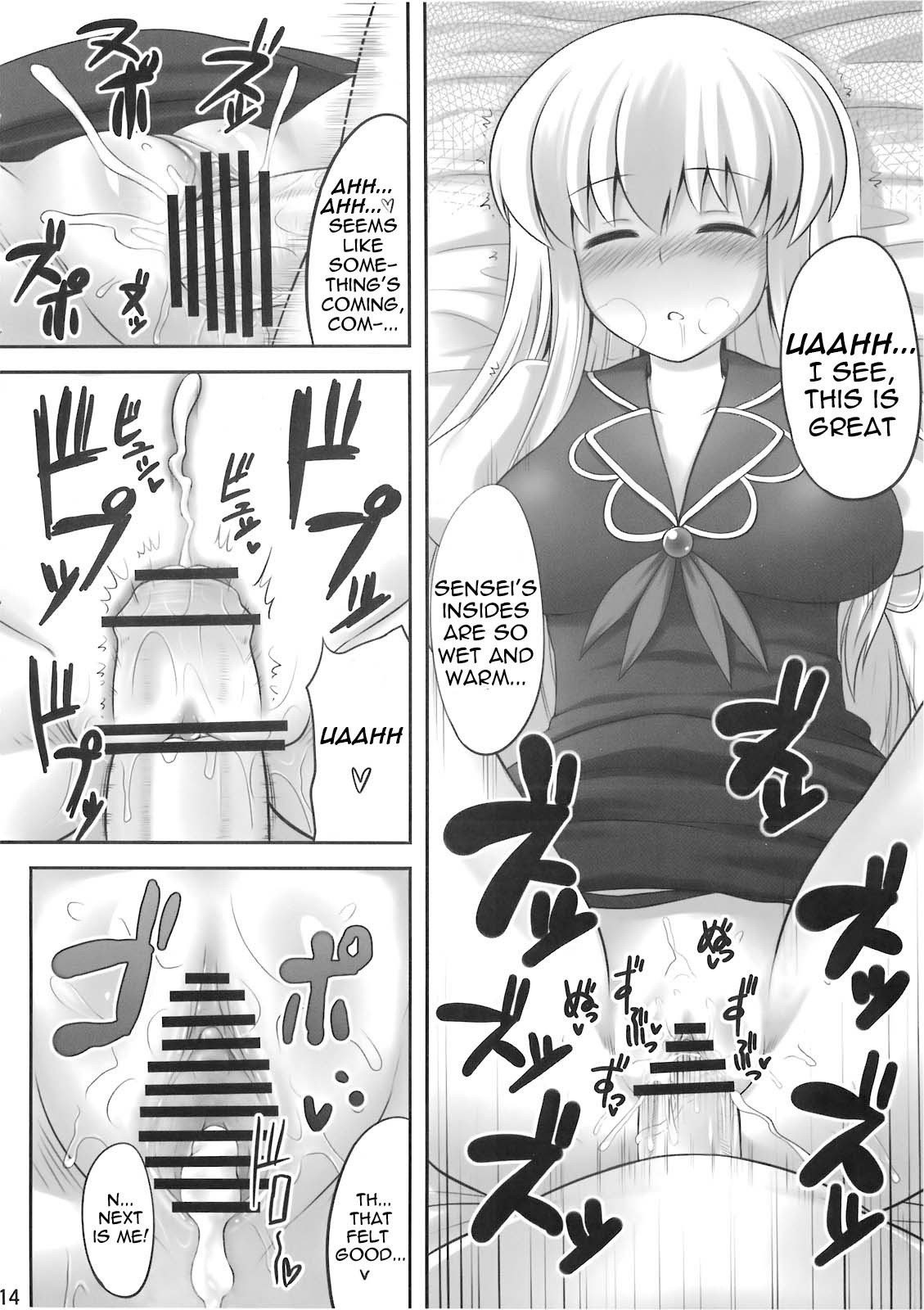 Okay, Sleep hentai manga picture 12