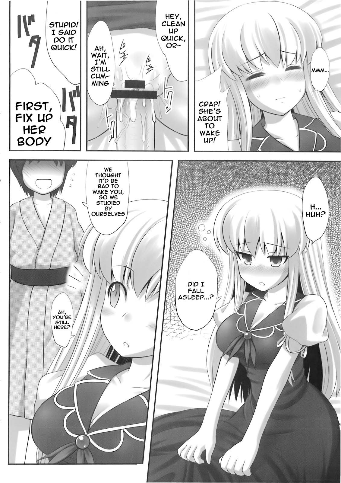 Okay, Sleep hentai manga picture 14