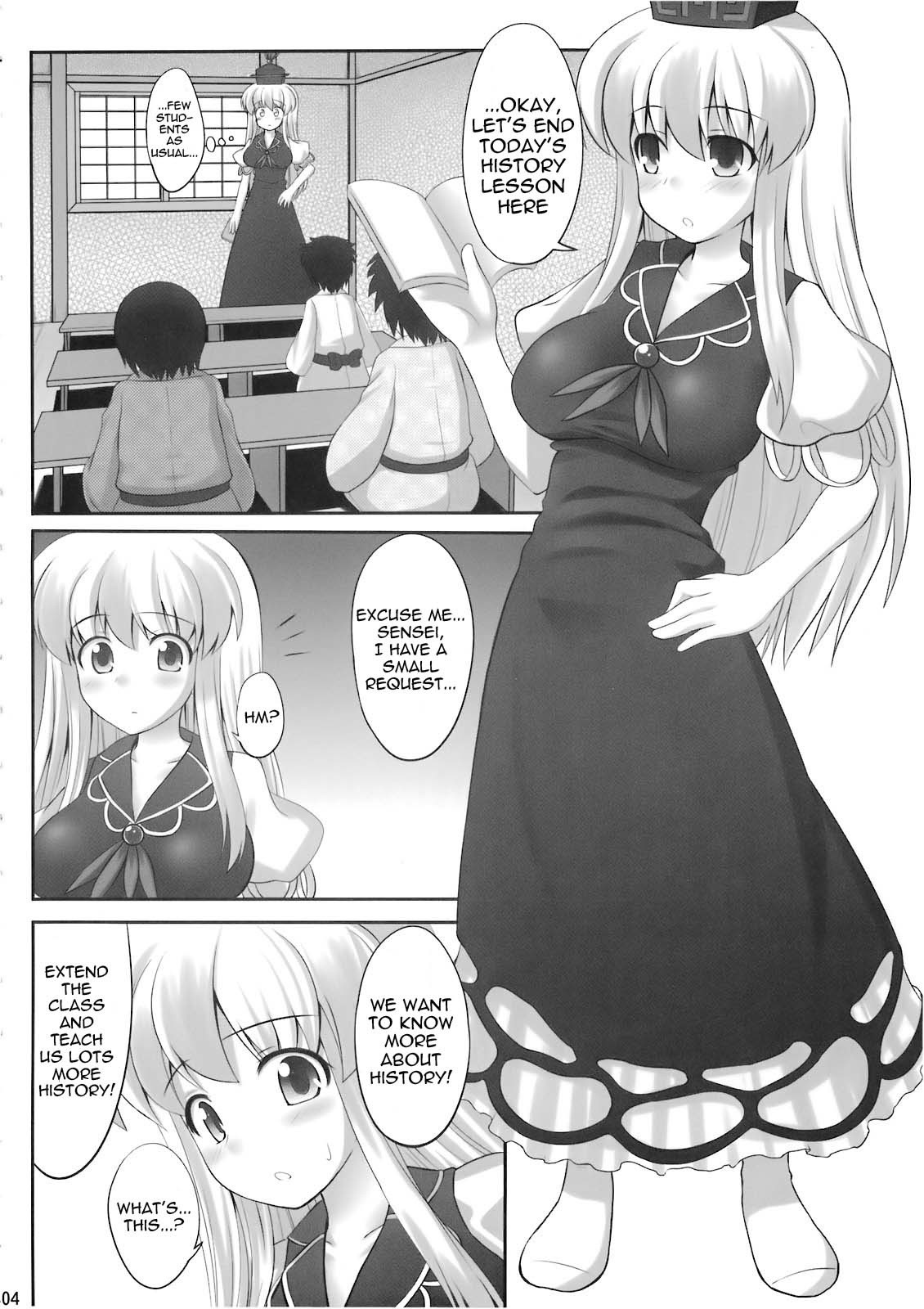 Okay, Sleep hentai manga picture 2