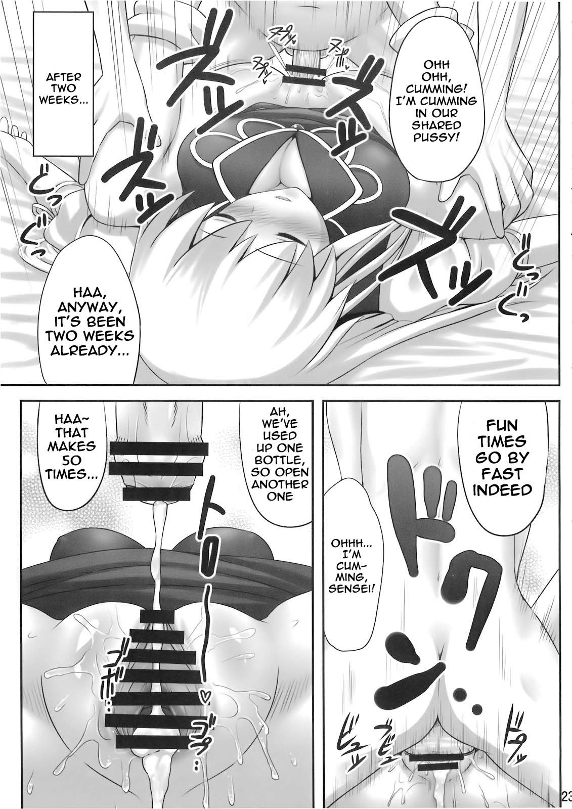 Okay, Sleep hentai manga picture 21