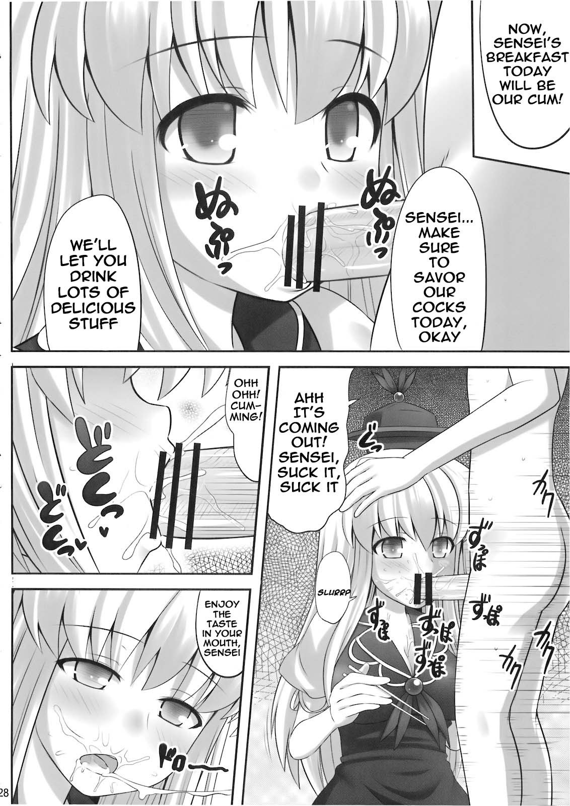 Okay, Sleep hentai manga picture 26