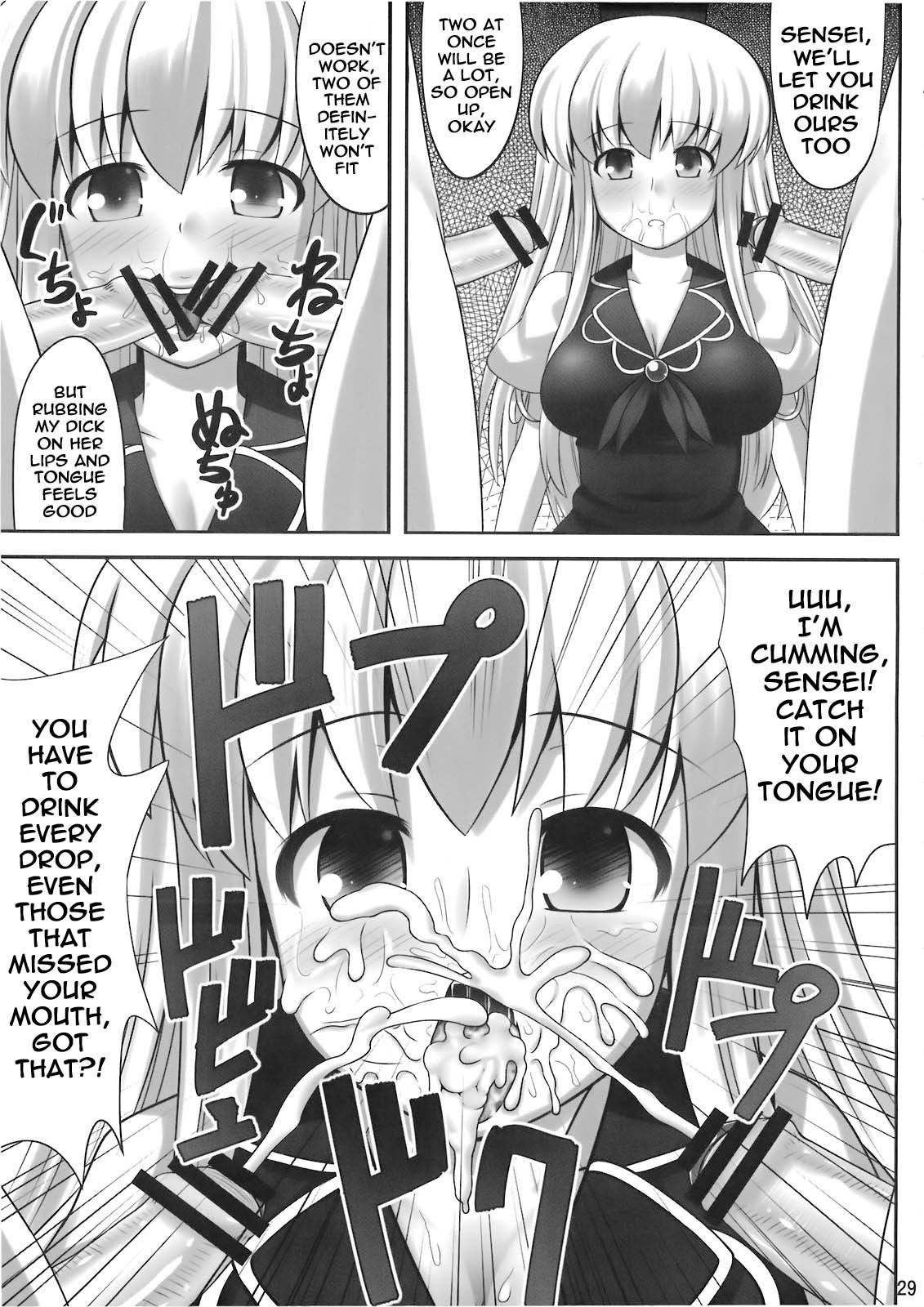 Okay, Sleep hentai manga picture 27