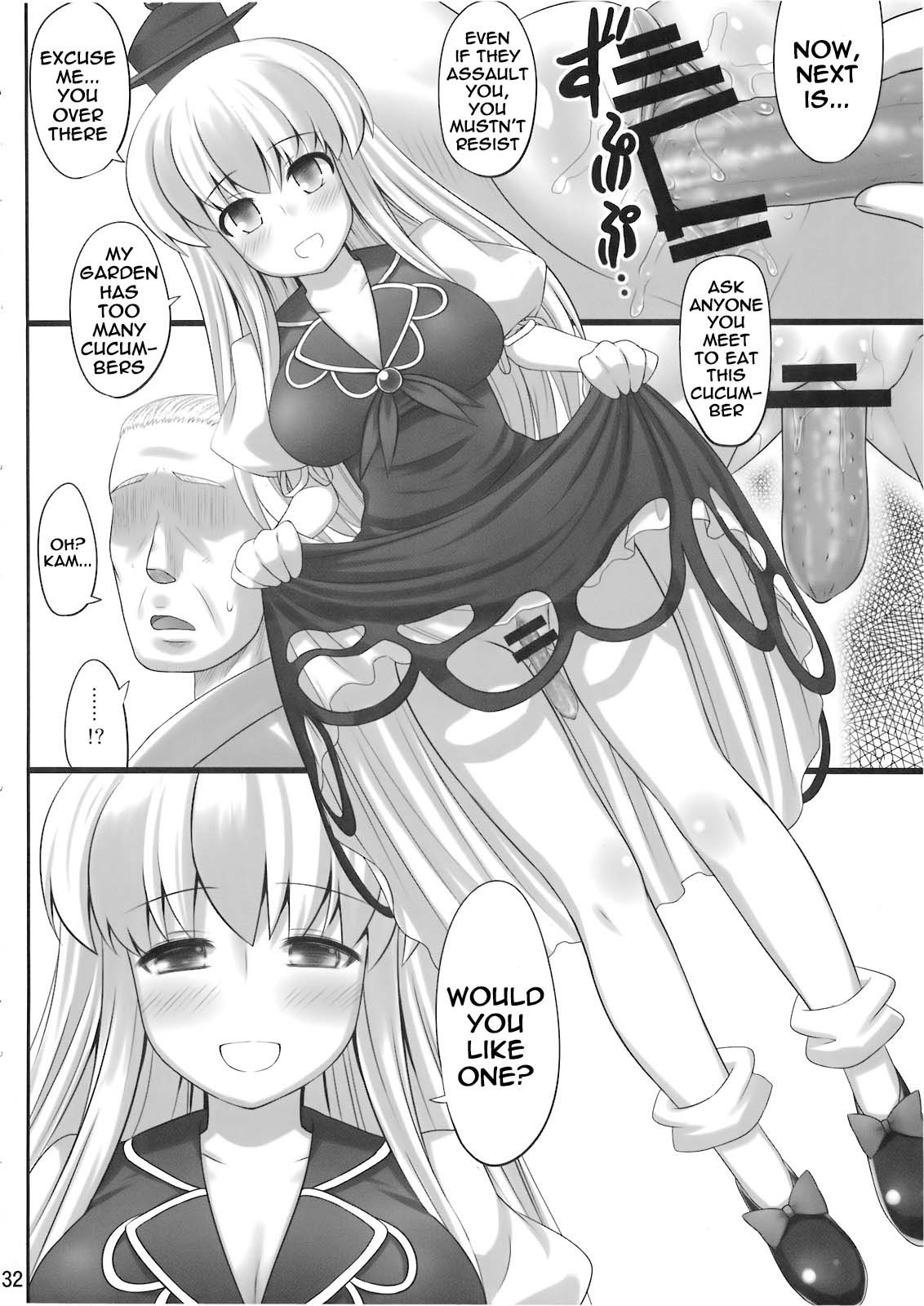 Okay, Sleep hentai manga picture 30