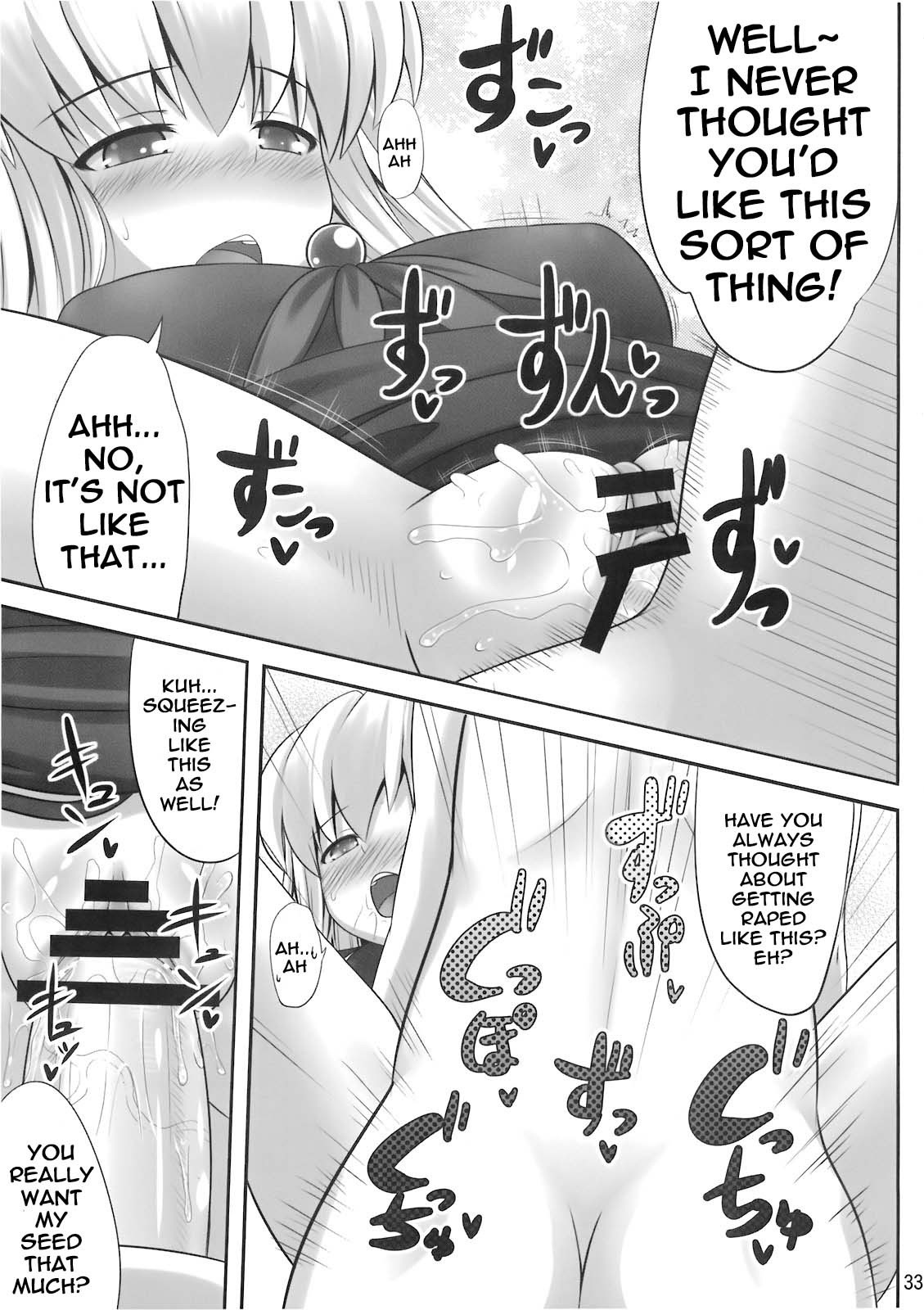 Okay, Sleep hentai manga picture 31