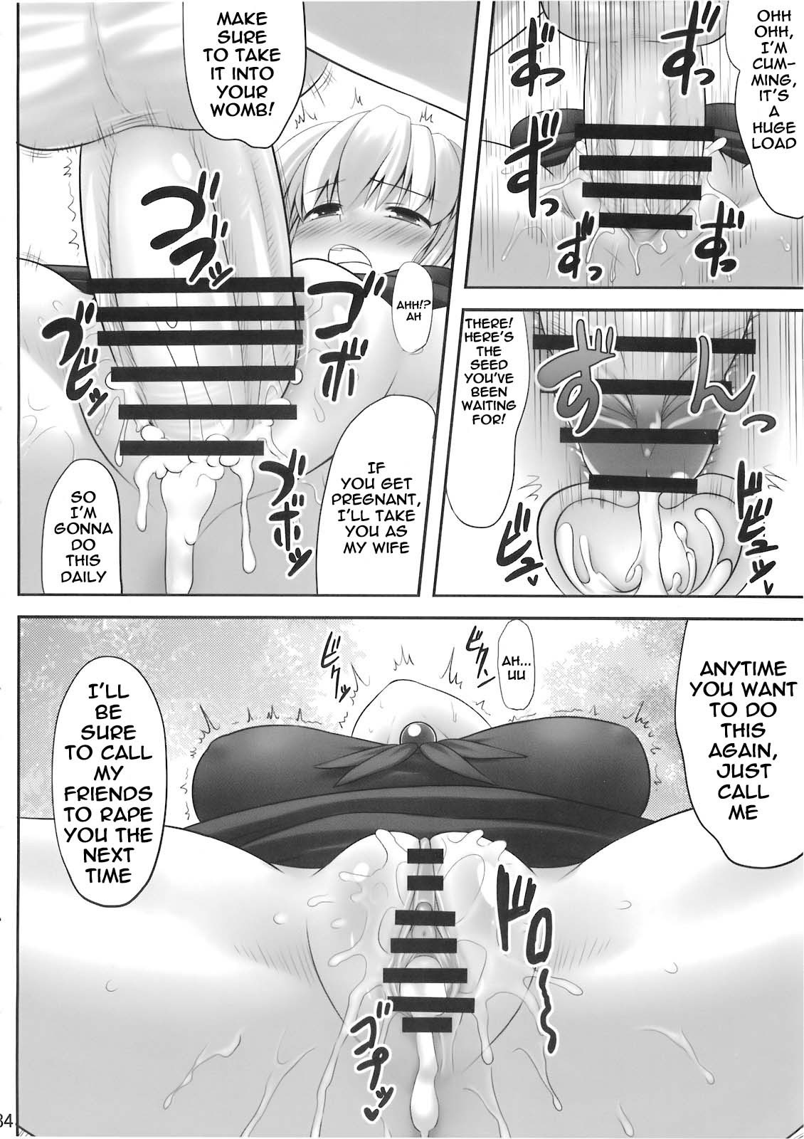 Okay, Sleep hentai manga picture 32