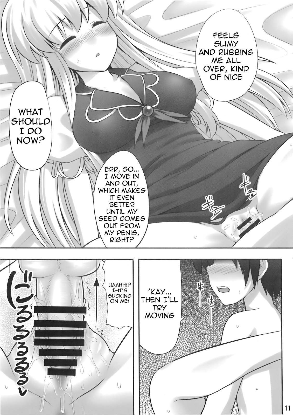 Okay, Sleep hentai manga picture 9