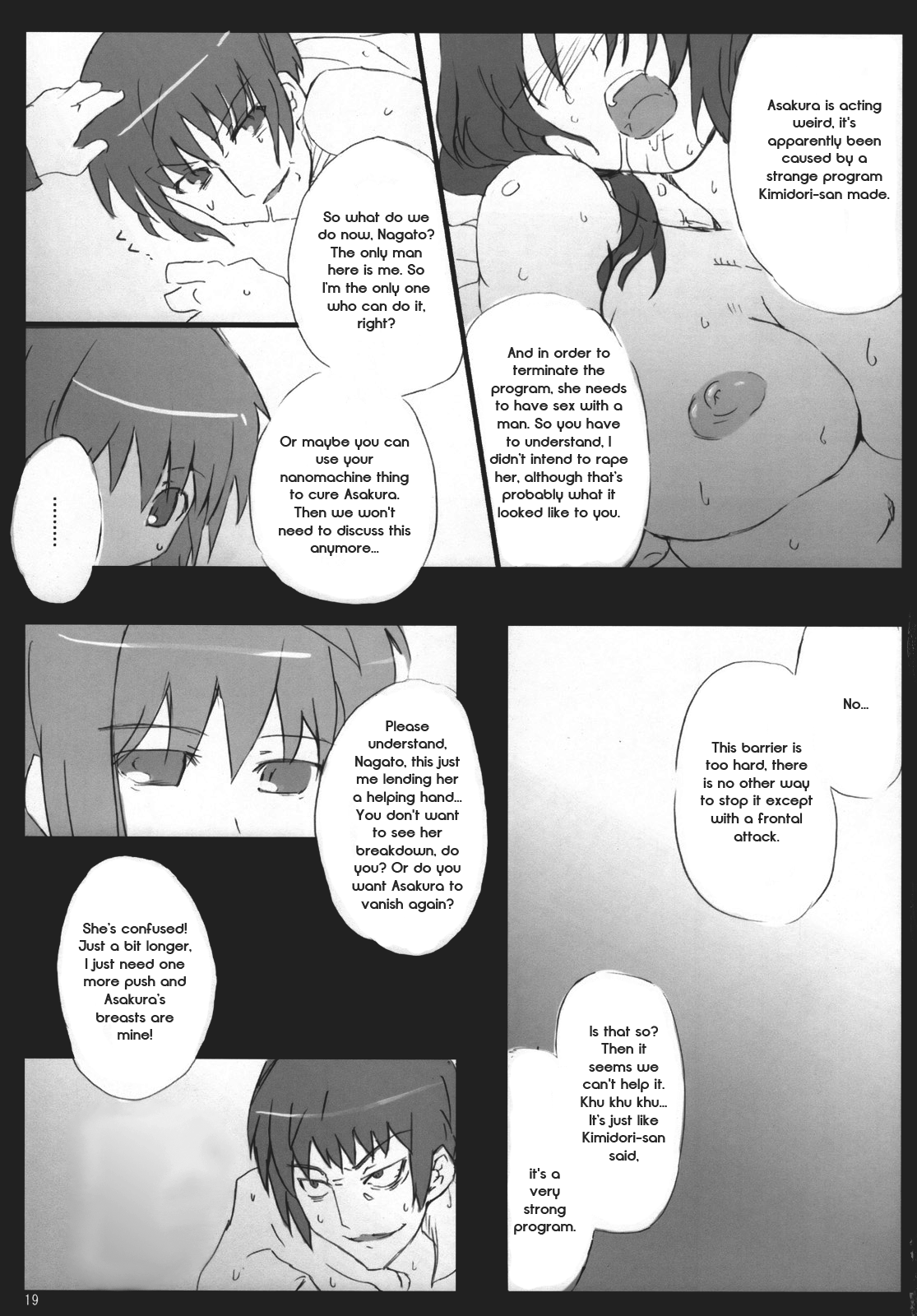 Omo ni Asakura-san na Hon 3 hentai manga picture 17