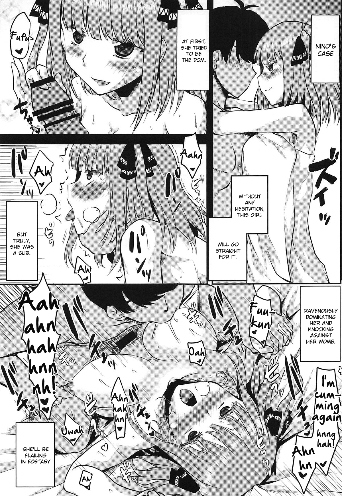 Omodume BOX 46 hentai manga picture 12