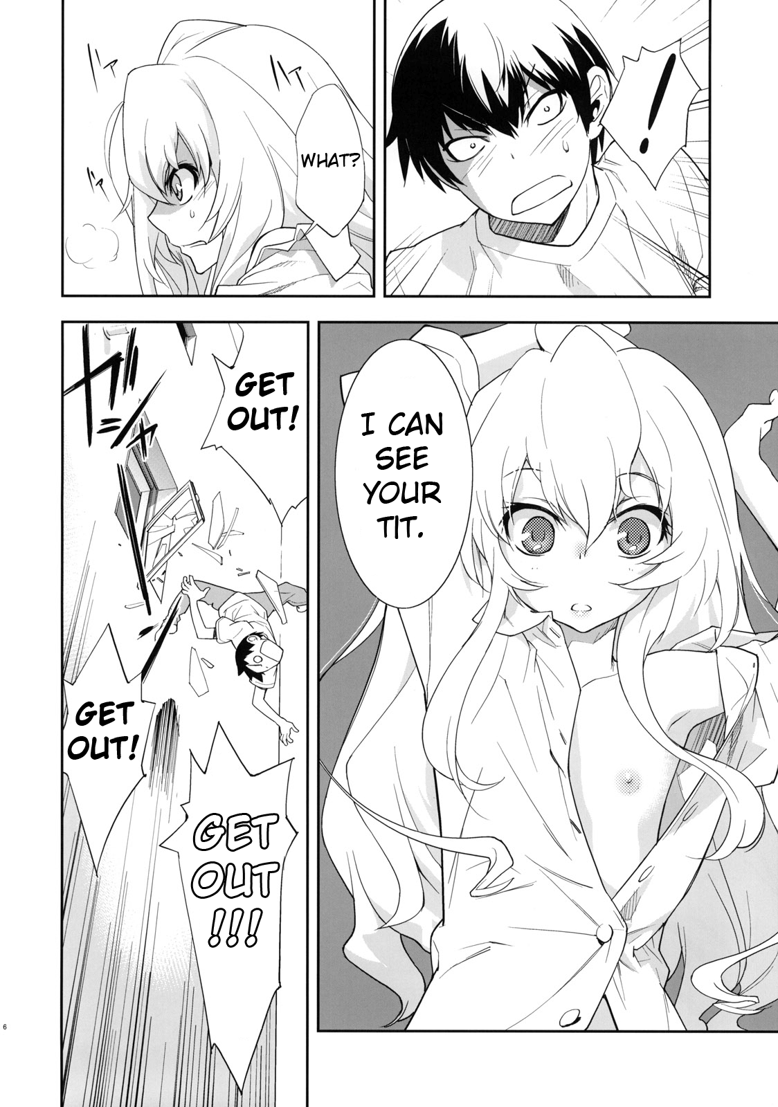 One Day -Aruhi- hentai manga picture 5