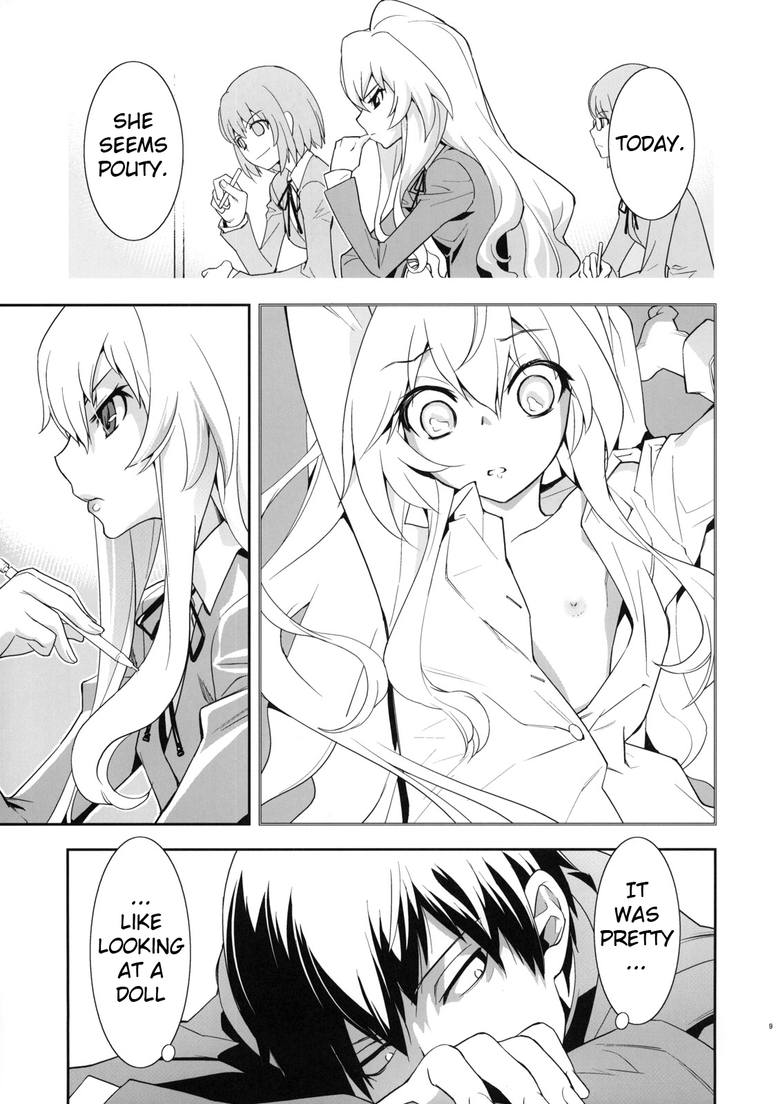 One Day -Aruhi- hentai manga picture 8