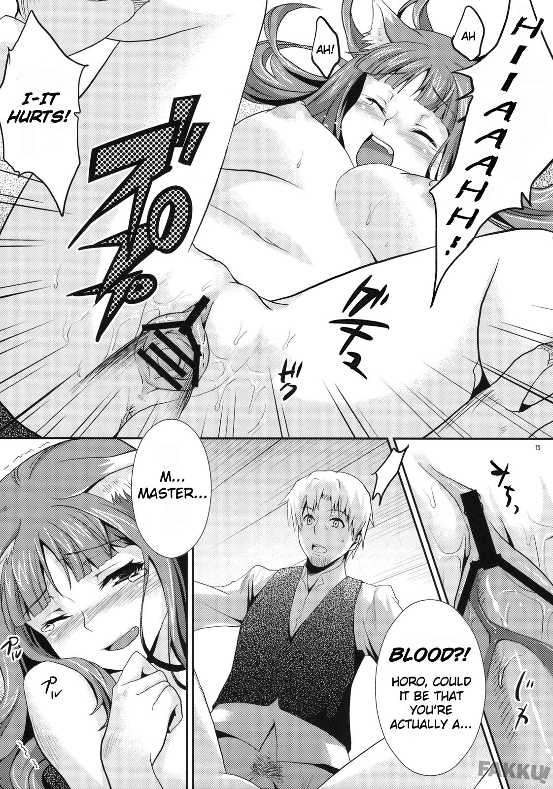 Ookami to Mitsu Ringo hentai manga picture 12