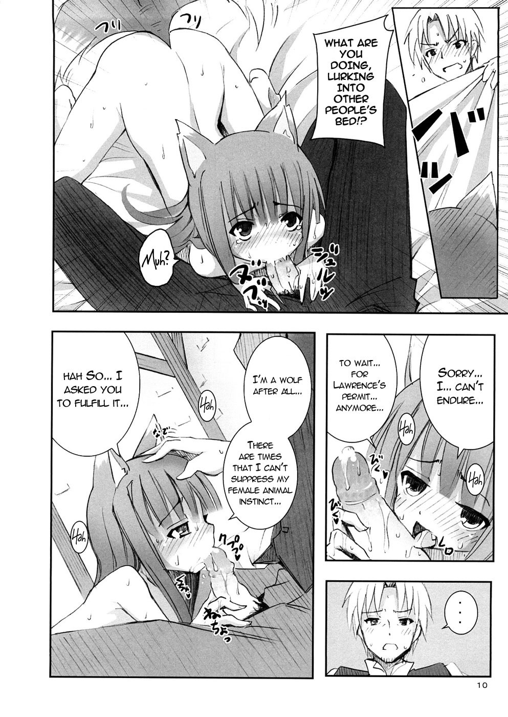 Ookami to Ookamiotoko hentai manga picture 7