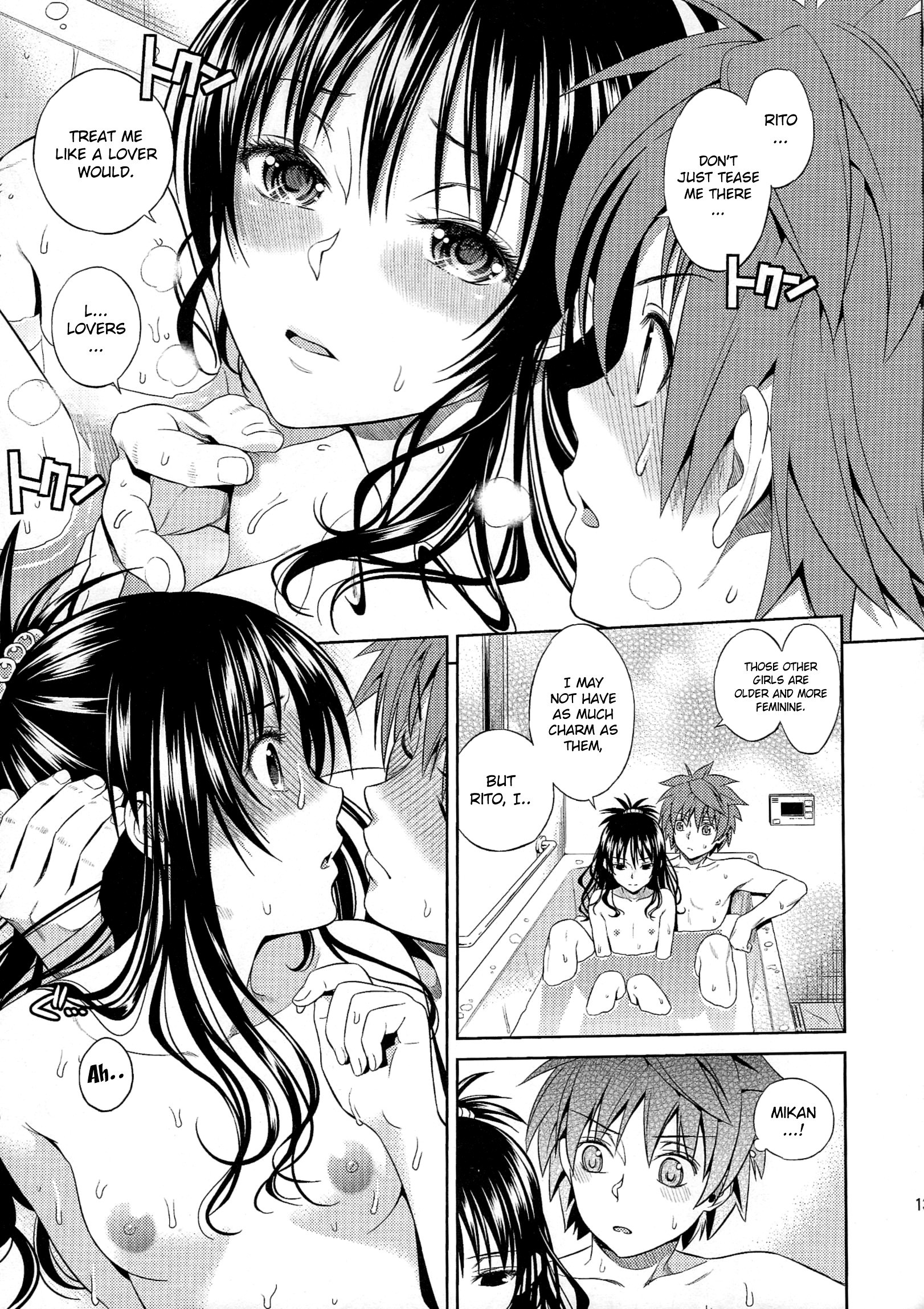 Orange Revolution hentai manga picture 11