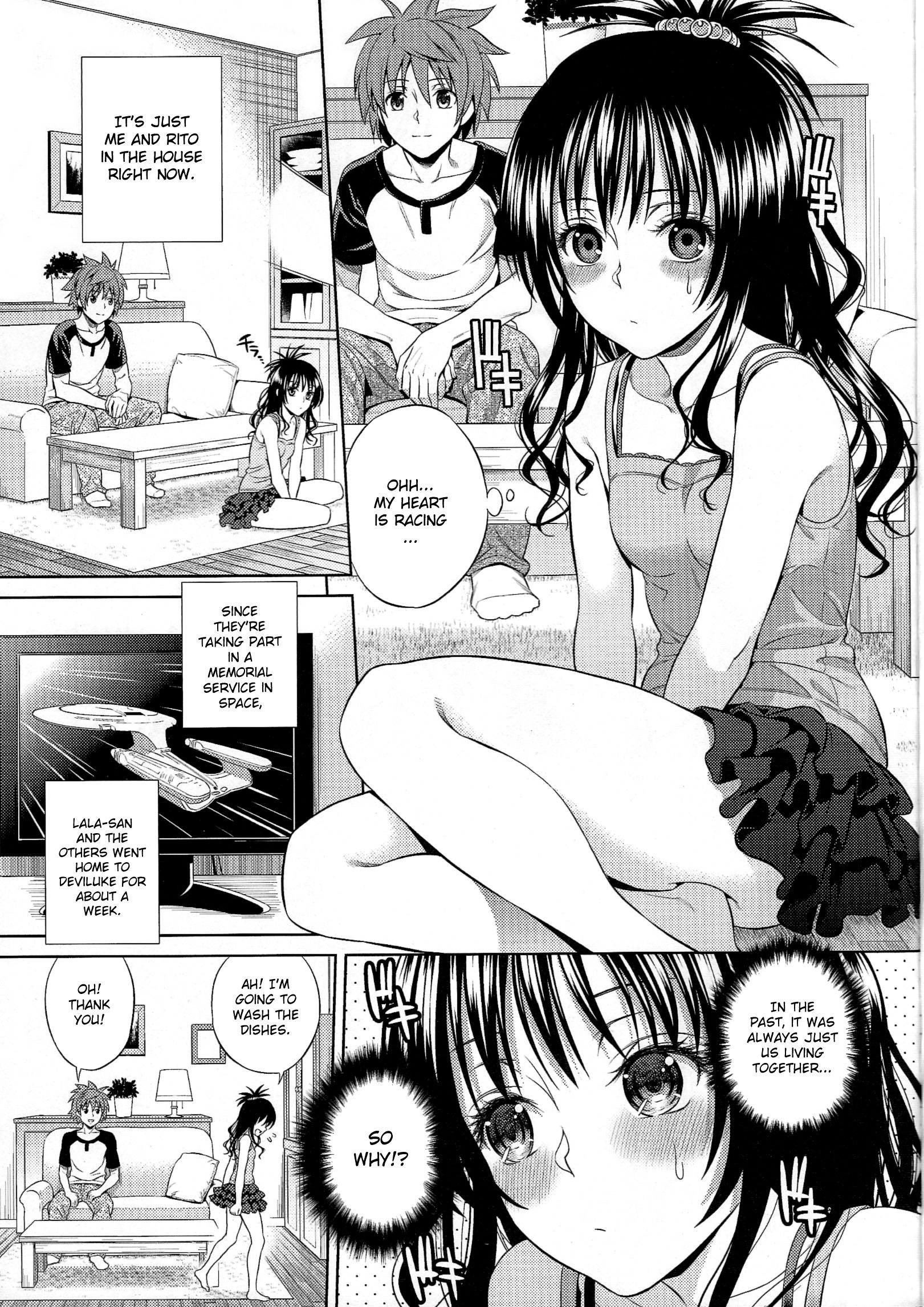 Orange Revolution hentai manga picture 3