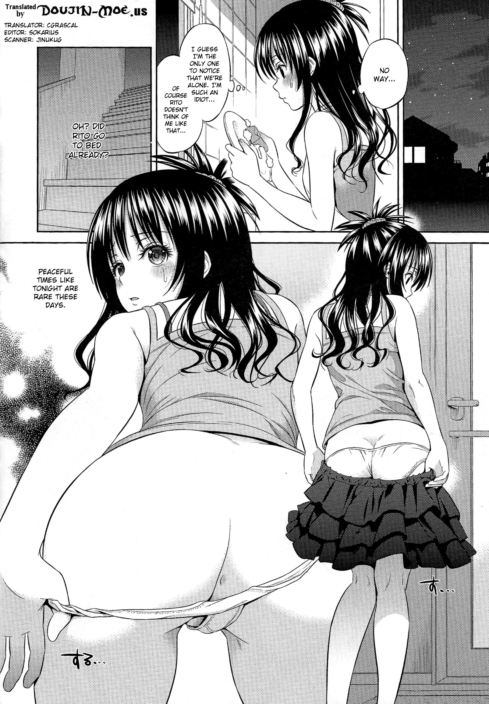 Orange Revolution hentai manga picture 4