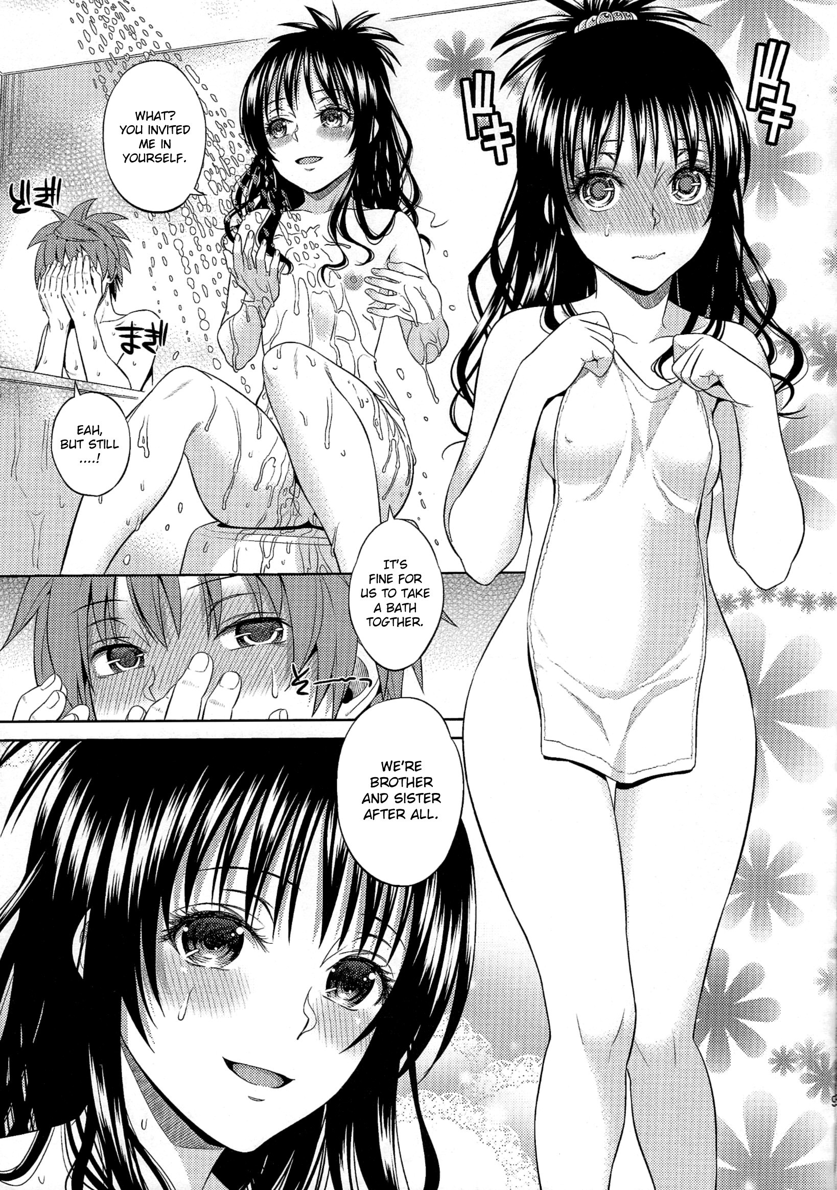 Orange Revolution hentai manga picture 7