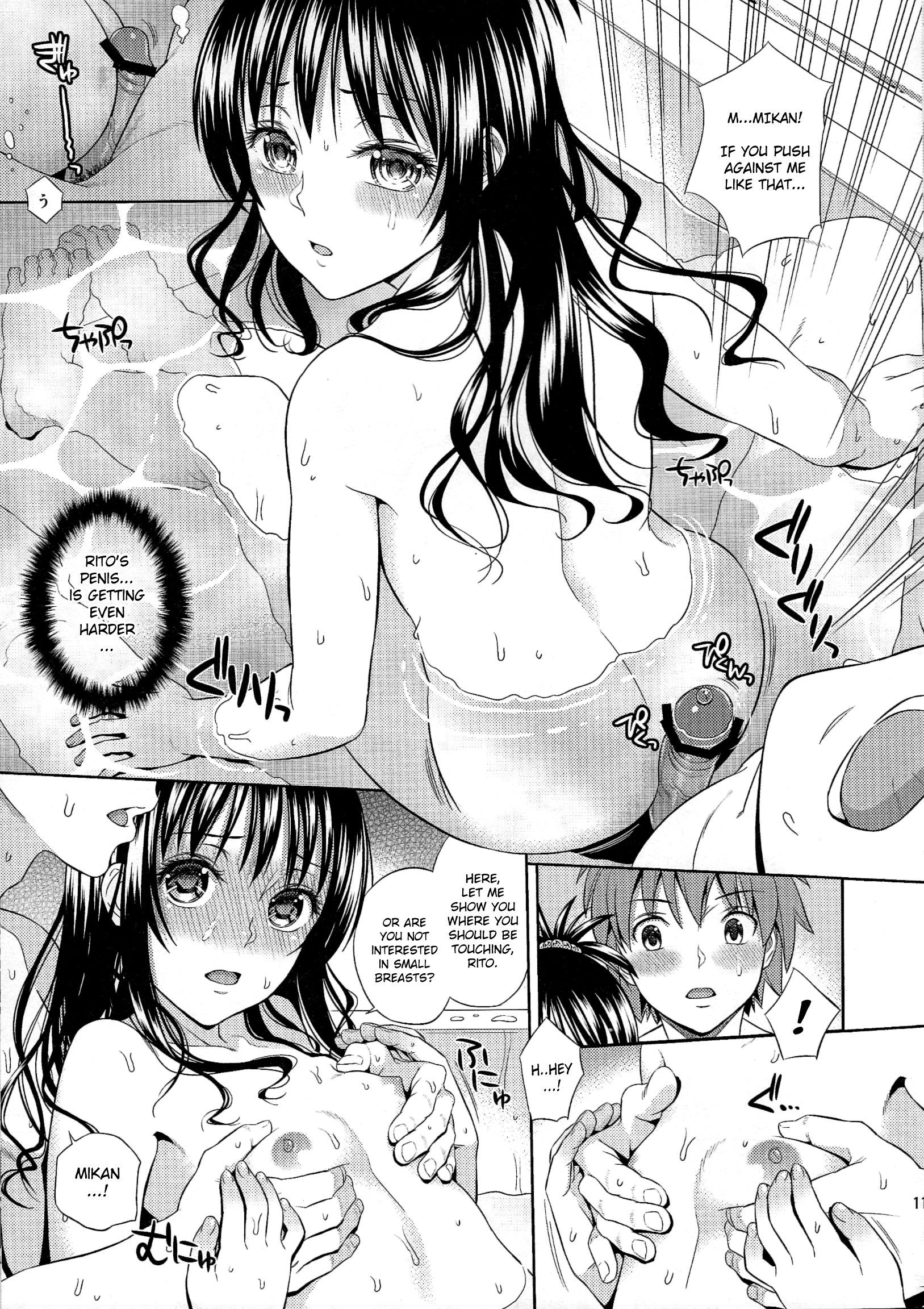 Orange Revolution hentai manga picture 9