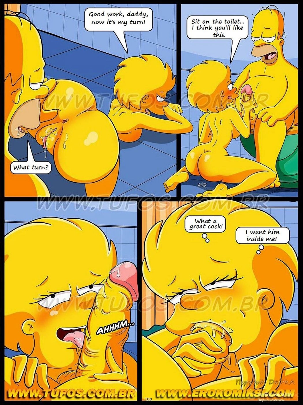 Os Simptoons 2- Football and Beer Part 2 porn comic picture 7