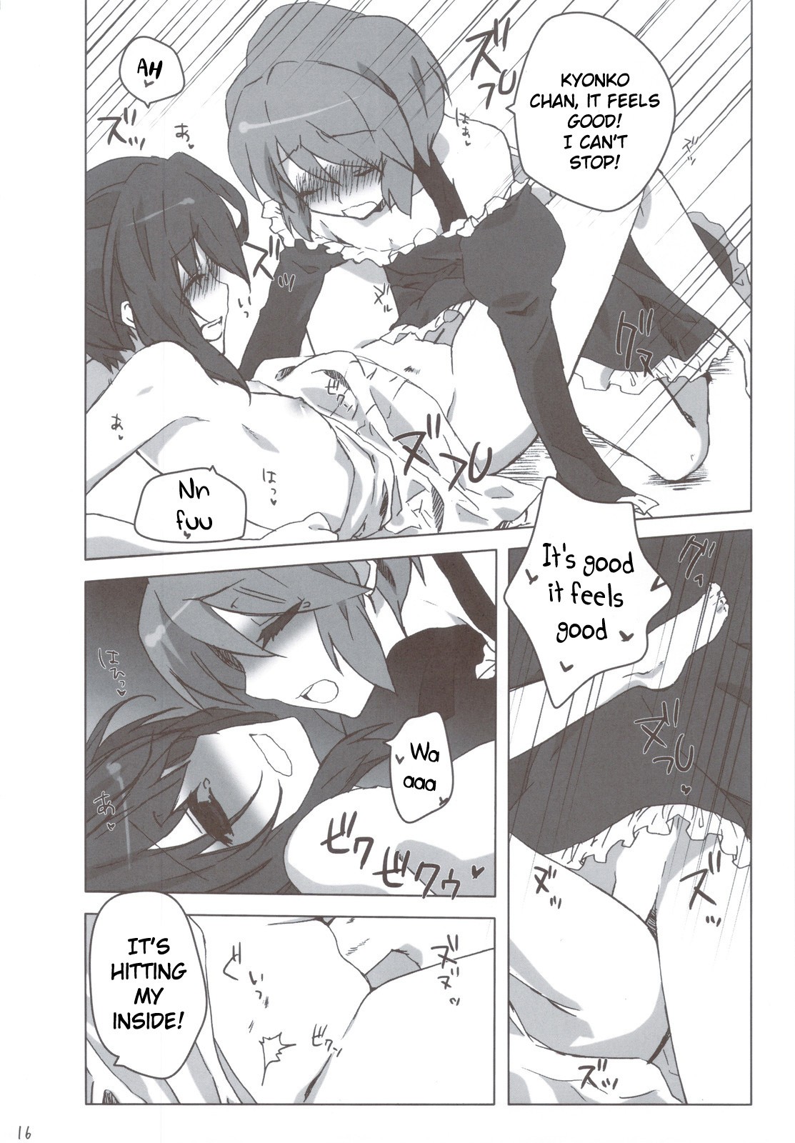 Otokonoko Damon hentai manga picture 13