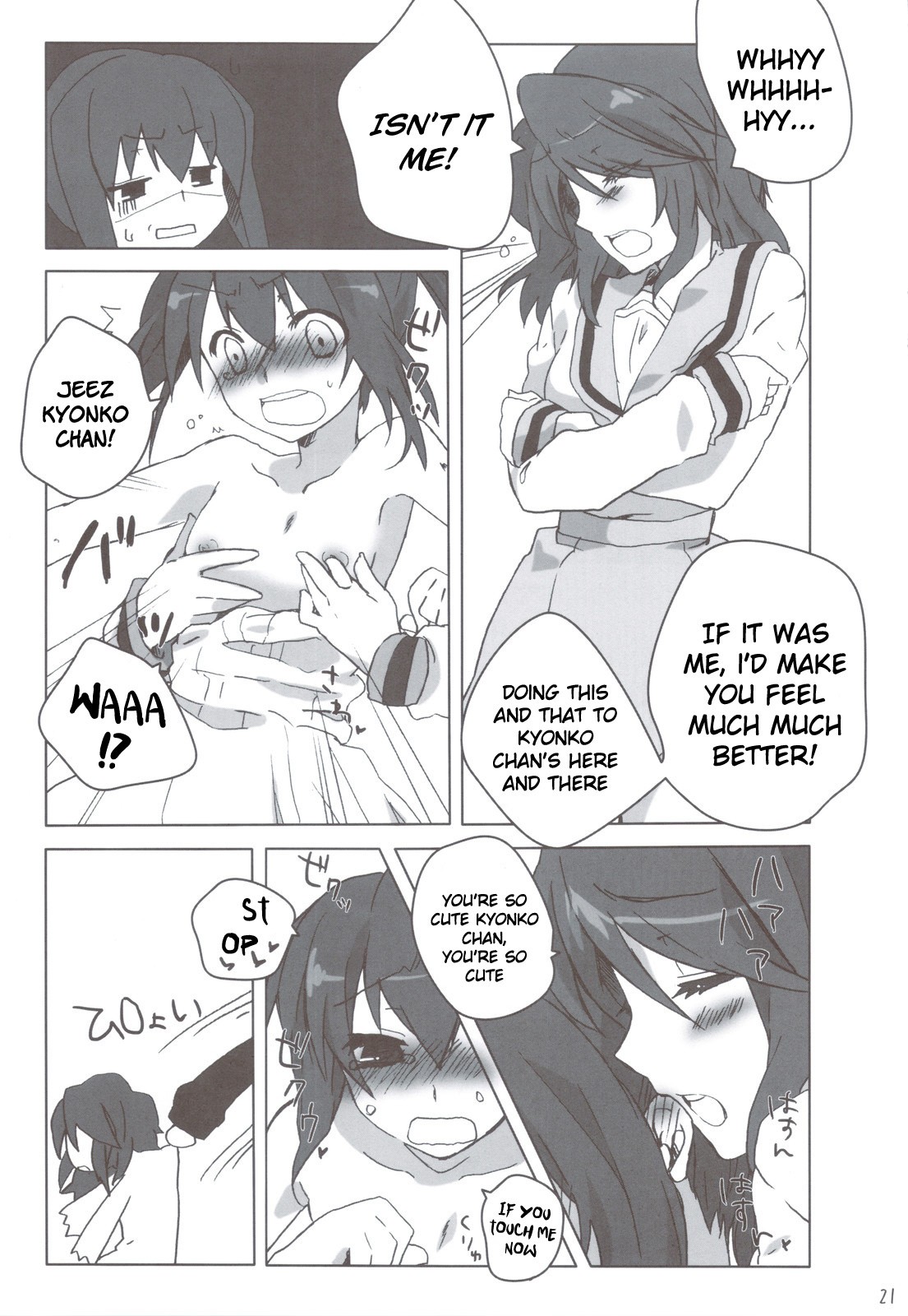 Otokonoko Damon hentai manga picture 18