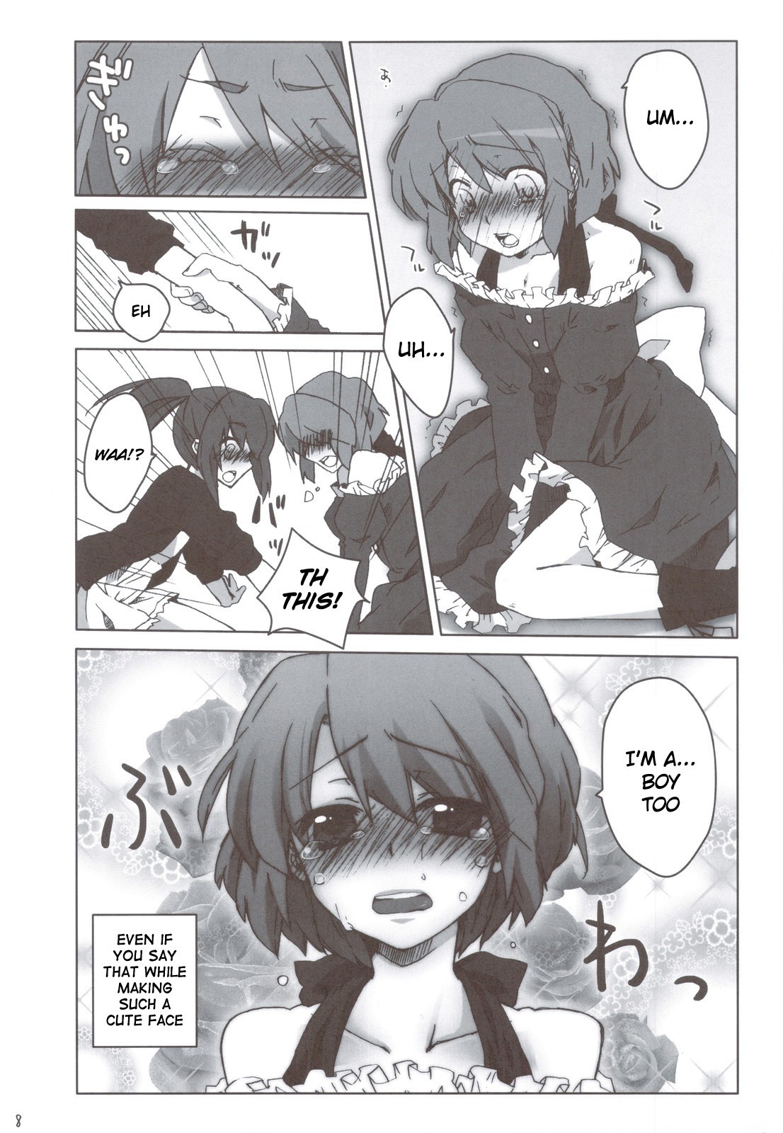 Otokonoko Damon hentai manga picture 5