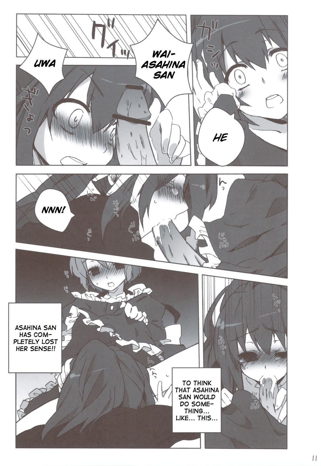 Otokonoko Damon hentai manga picture 8