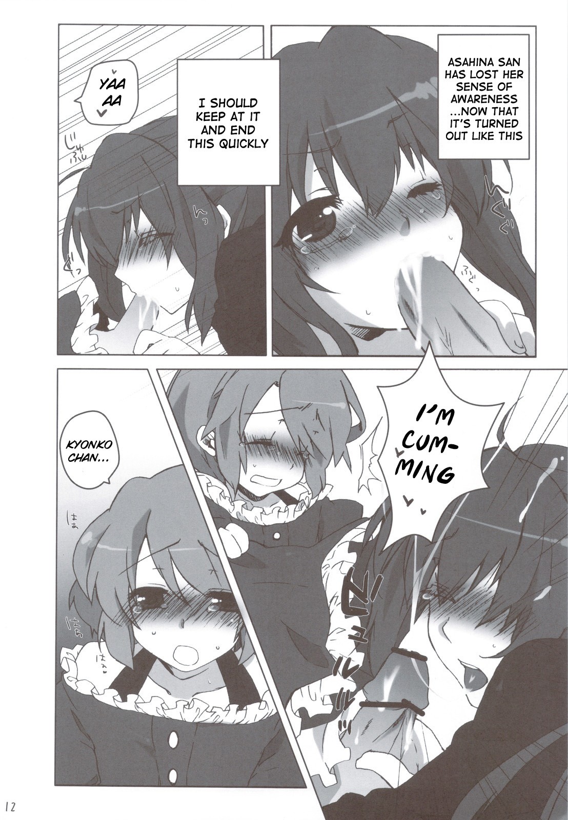 Otokonoko Damon hentai manga picture 9