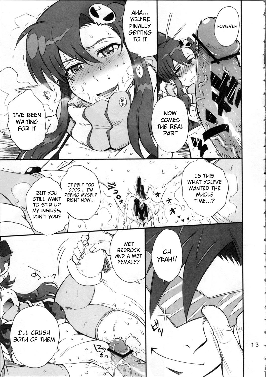 Otona no Drill porn comic picture 10