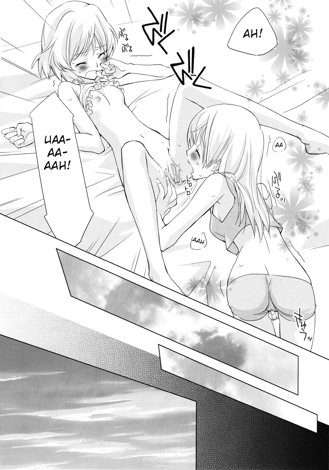 Pantsu to Zubon no Kyoukaisen hentai manga picture 17