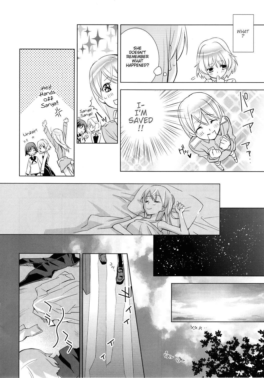 Pantsu to Zubon no Kyoukaisen hentai manga picture 19