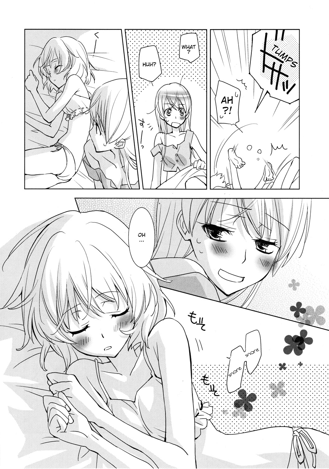 Pantsu to Zubon no Kyoukaisen hentai manga picture 3