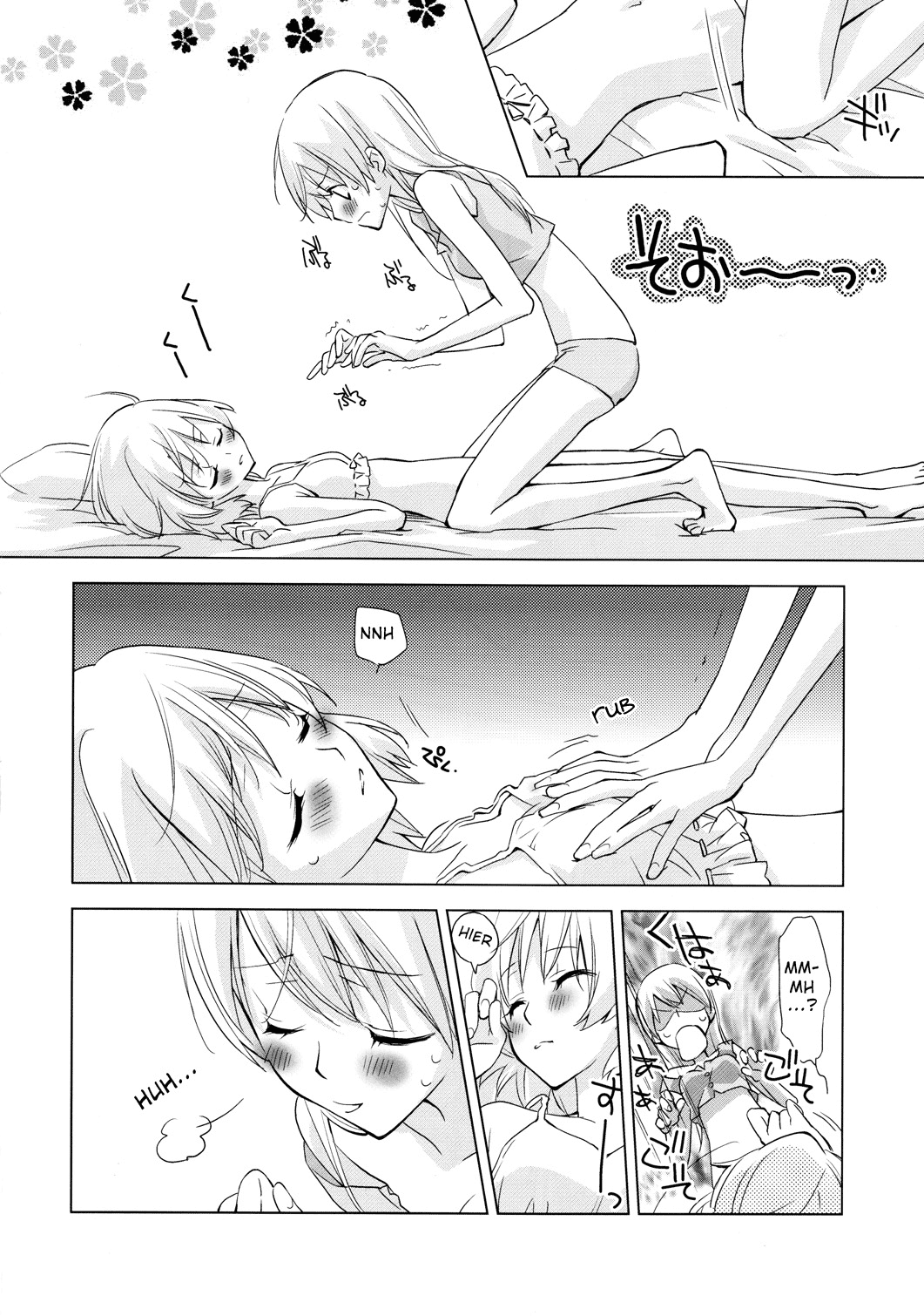 Pantsu to Zubon no Kyoukaisen hentai manga picture 7