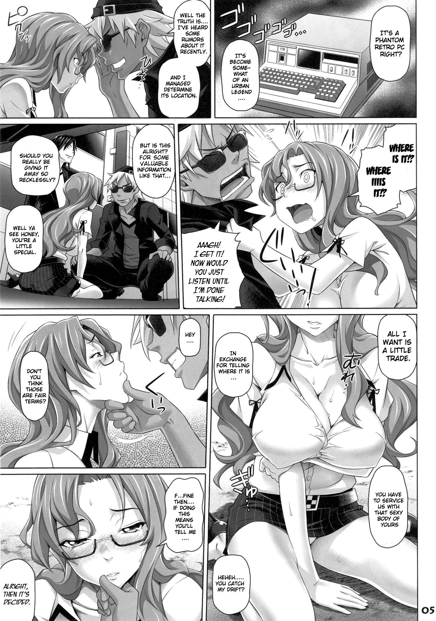 Paso ga Nai hentai manga picture 4