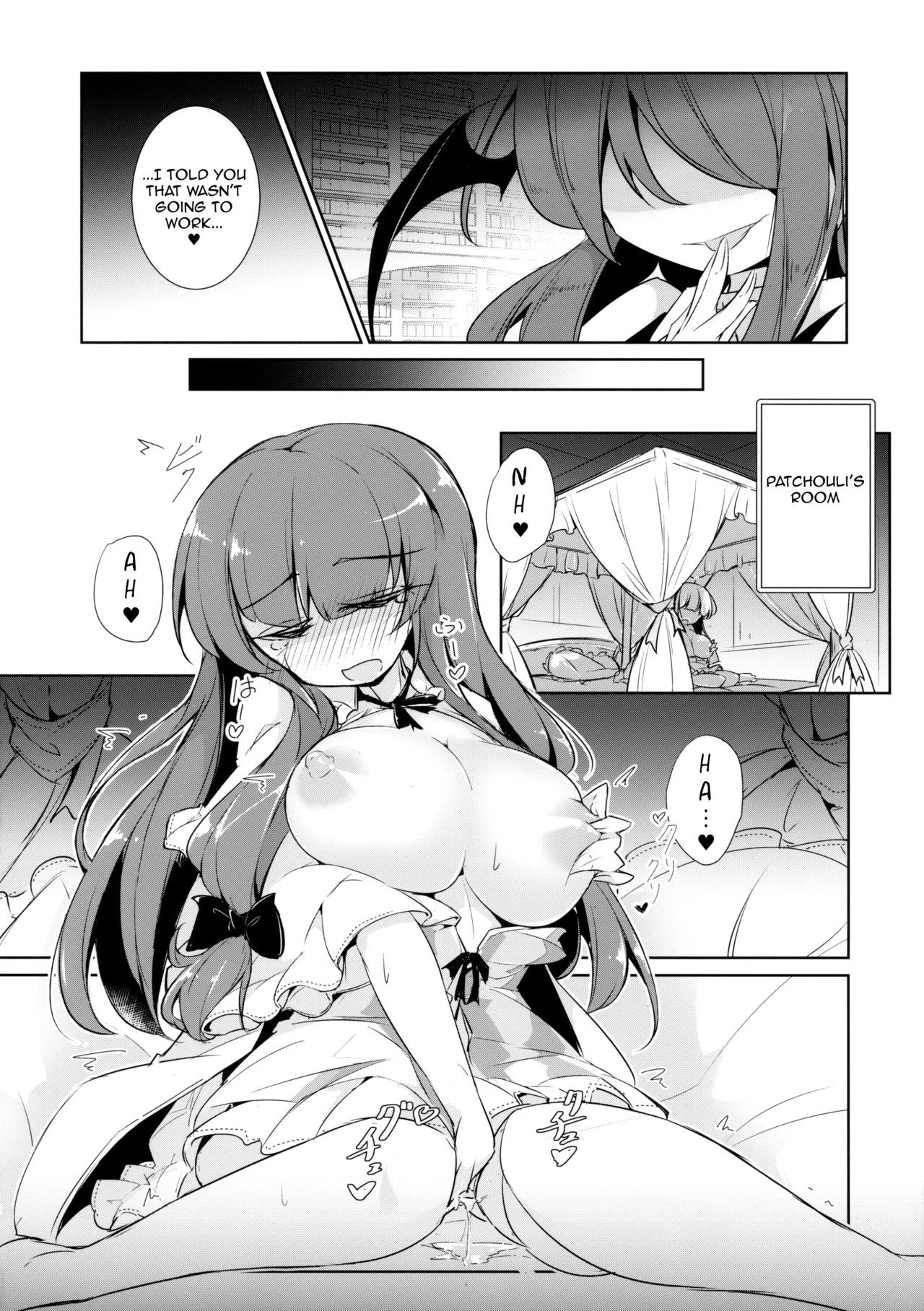 PatchouKoa Nyuuetsu Shujuu Gyakutenda hentai manga picture 11