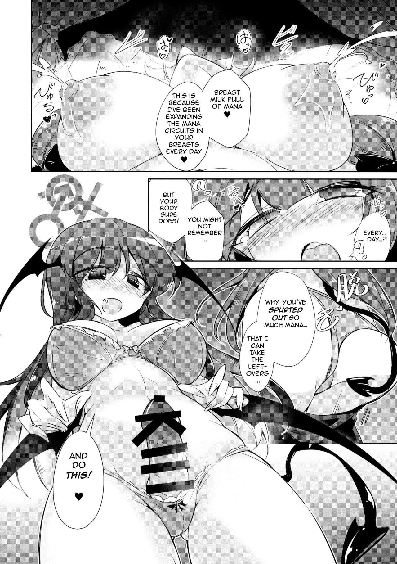 PatchouKoa Nyuuetsu Shujuu Gyakutenda hentai manga picture 15