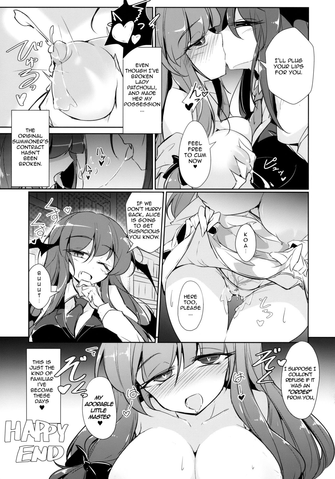 PatchouKoa Nyuuetsu Shujuu Gyakutenda hentai manga picture 24