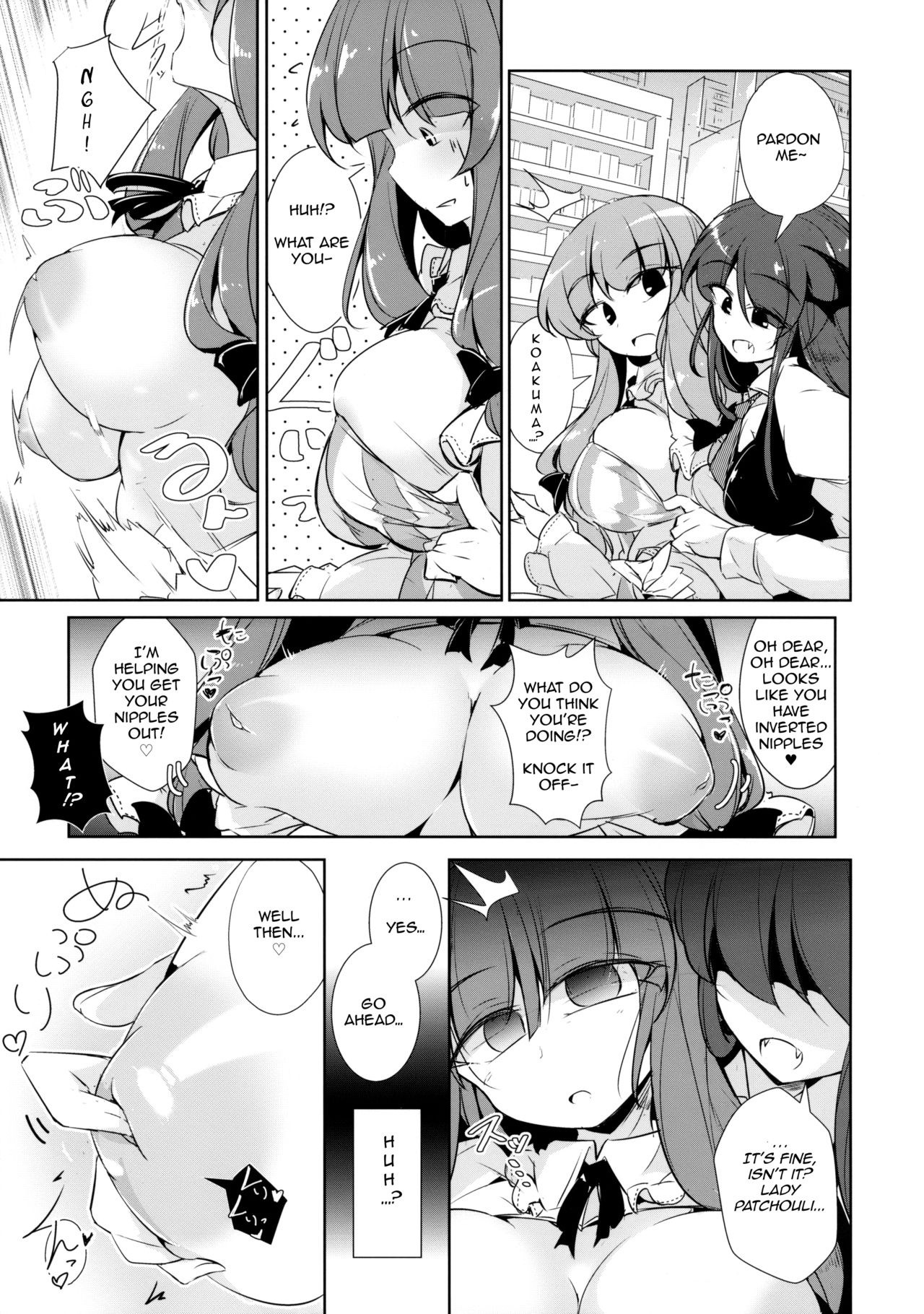 PatchouKoa Nyuuetsu Shujuu Gyakutenda hentai manga picture 6