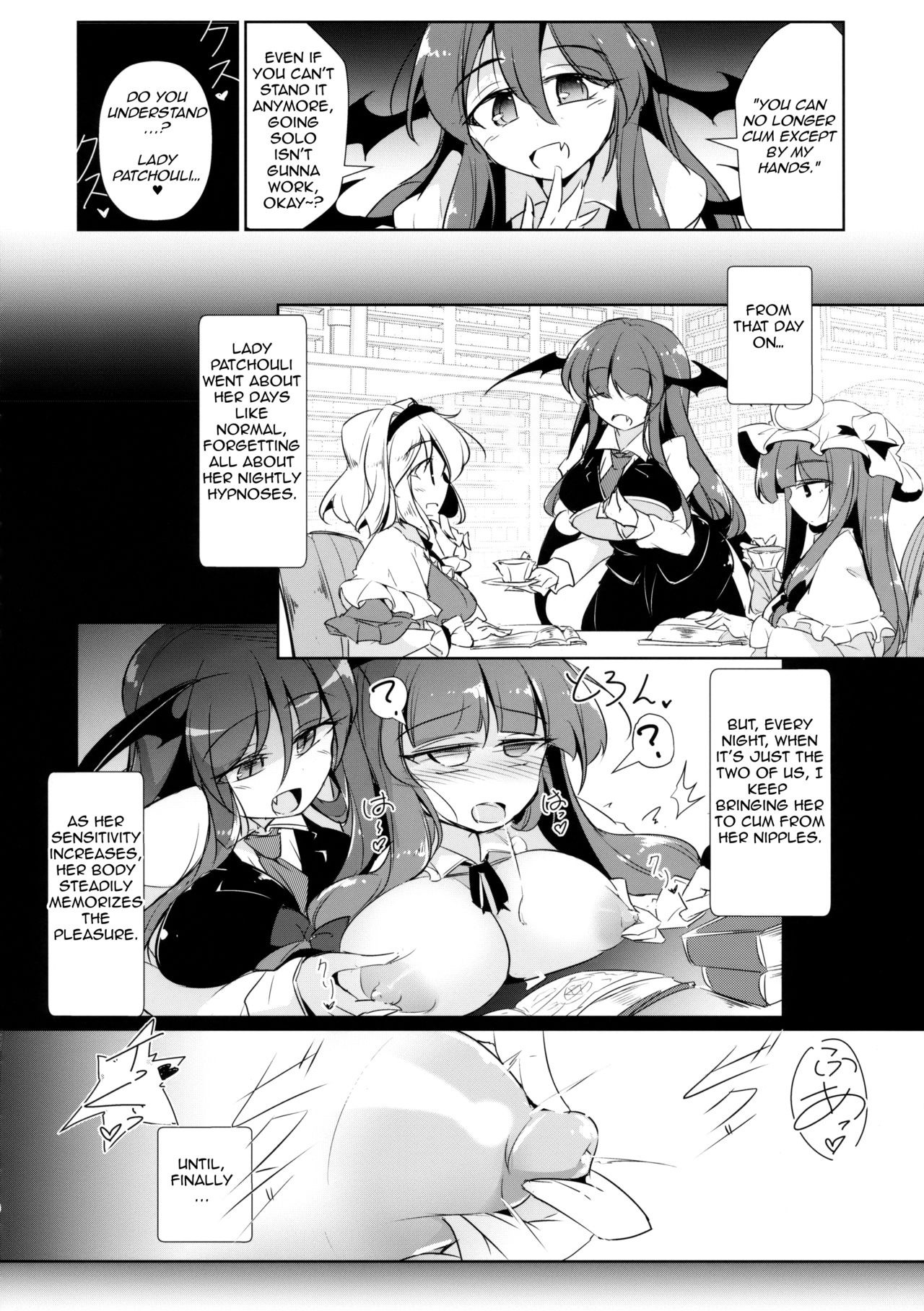 PatchouKoa Nyuuetsu Shujuu Gyakutenda hentai manga picture 9