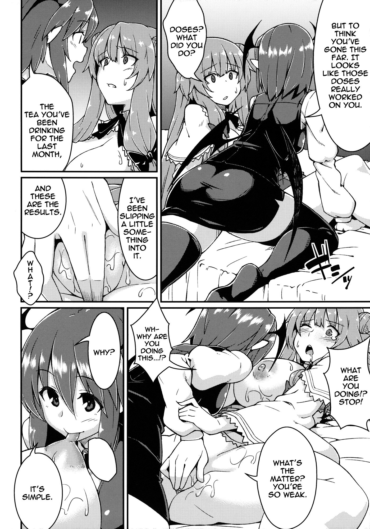 Patchouli Defeated hentai manga picture 13